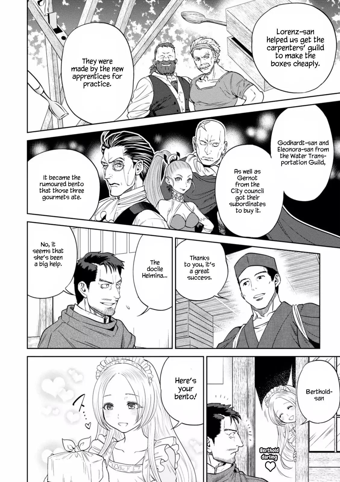 Isekai Izakaya "Nobu" chapter 15 page 15