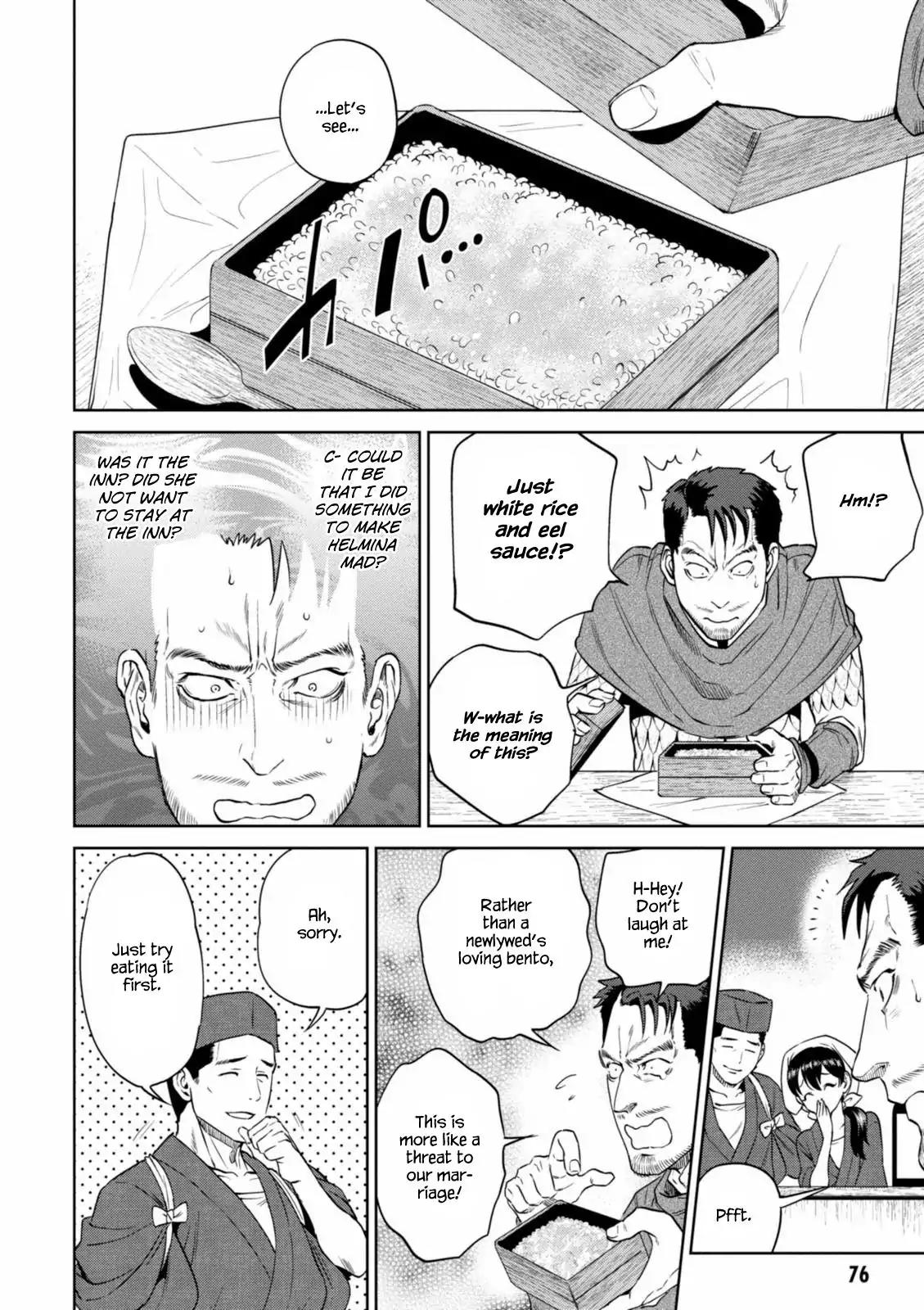 Isekai Izakaya "Nobu" chapter 15 page 17