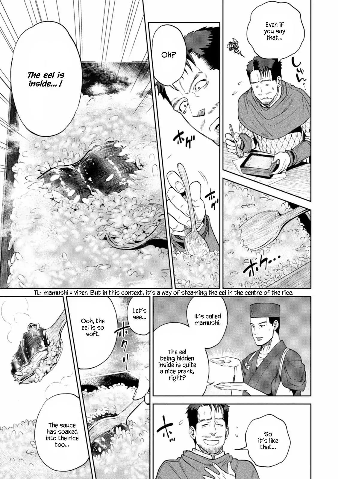 Isekai Izakaya "Nobu" chapter 15 page 18