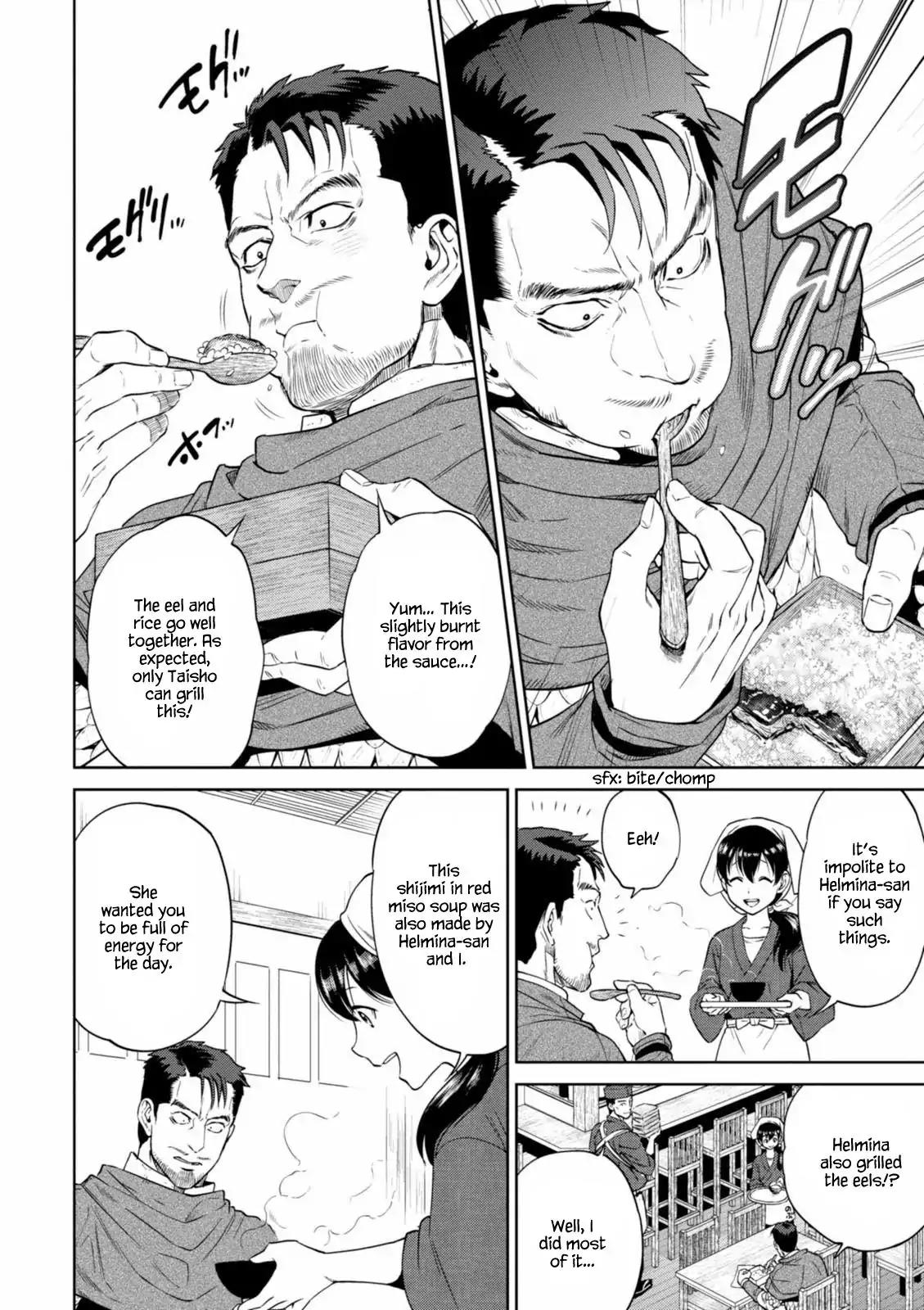 Isekai Izakaya "Nobu" chapter 15 page 19