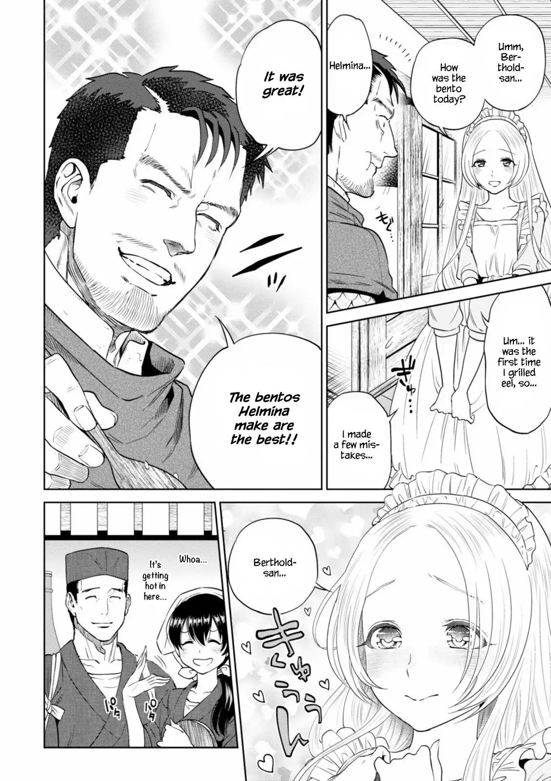 Isekai Izakaya "Nobu" chapter 15 page 21