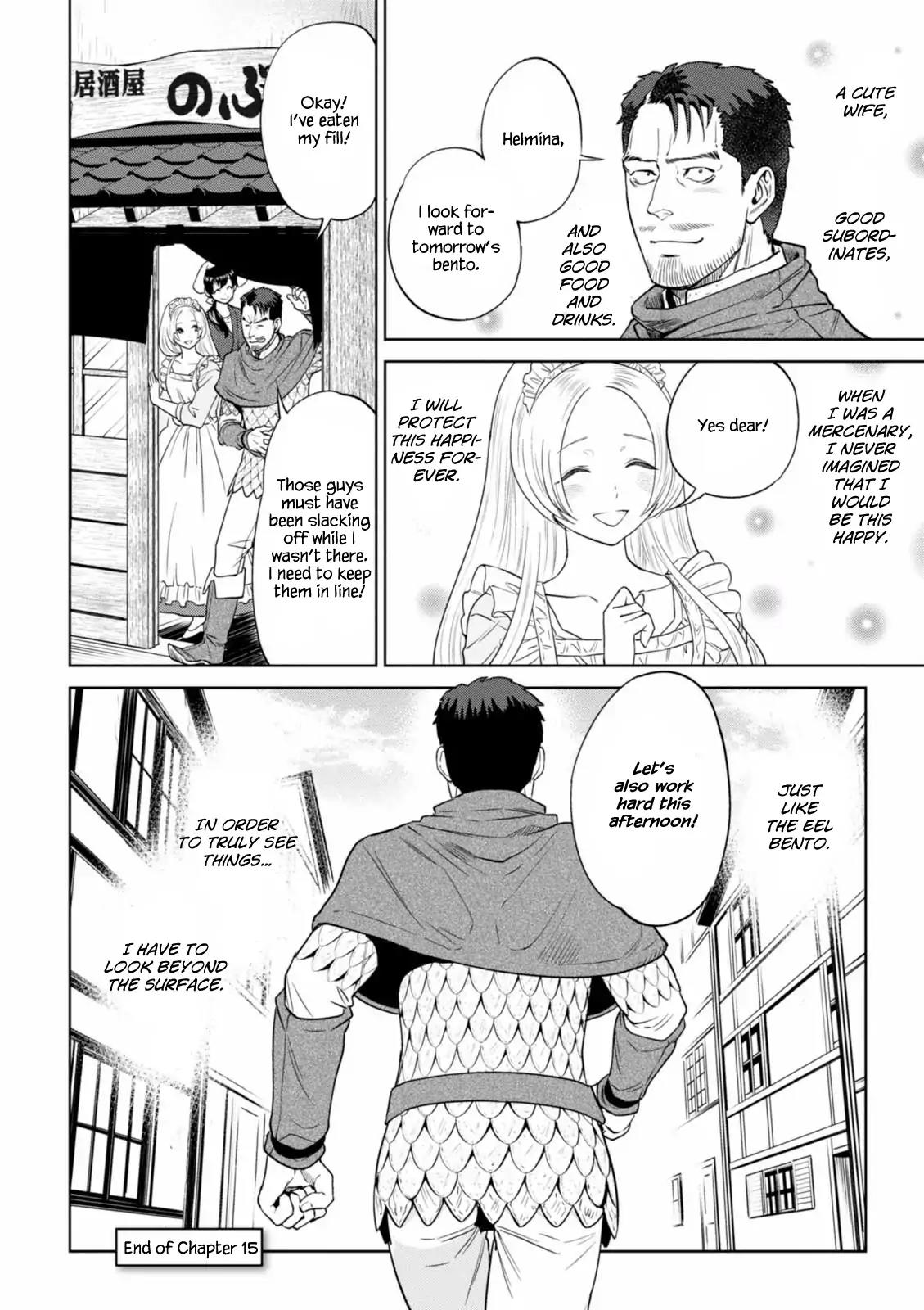 Isekai Izakaya "Nobu" chapter 15 page 23