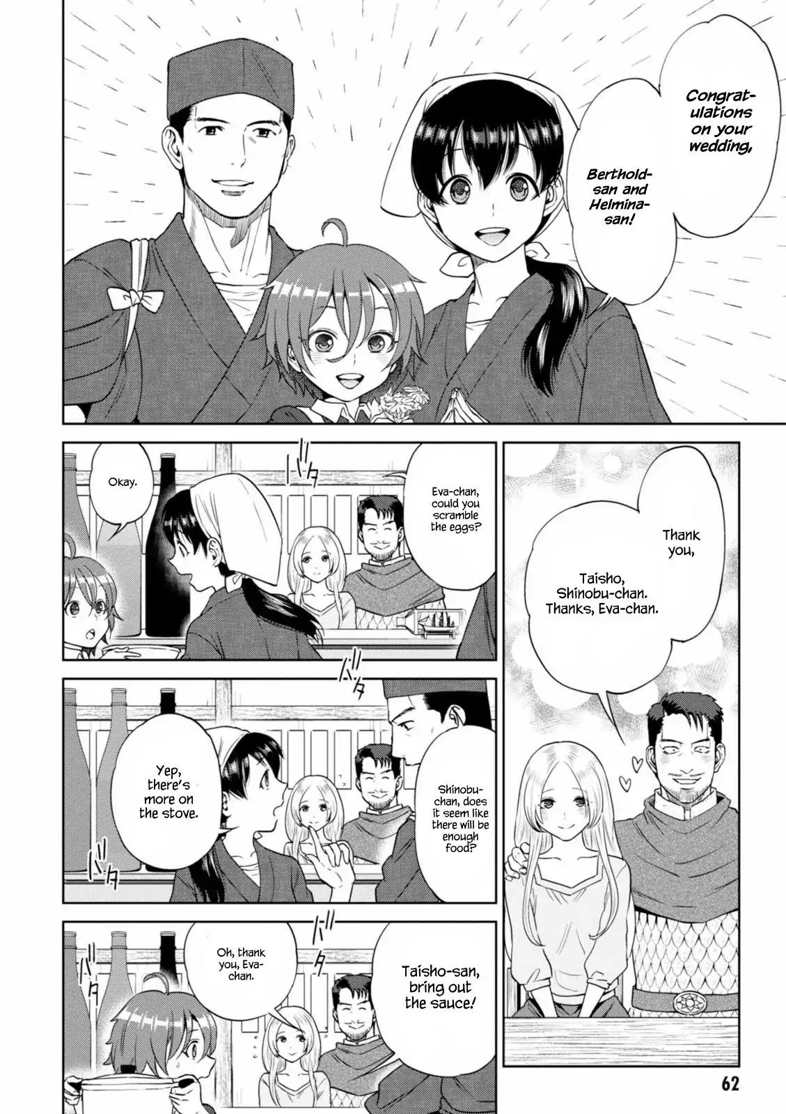 Isekai Izakaya "Nobu" chapter 15 page 3