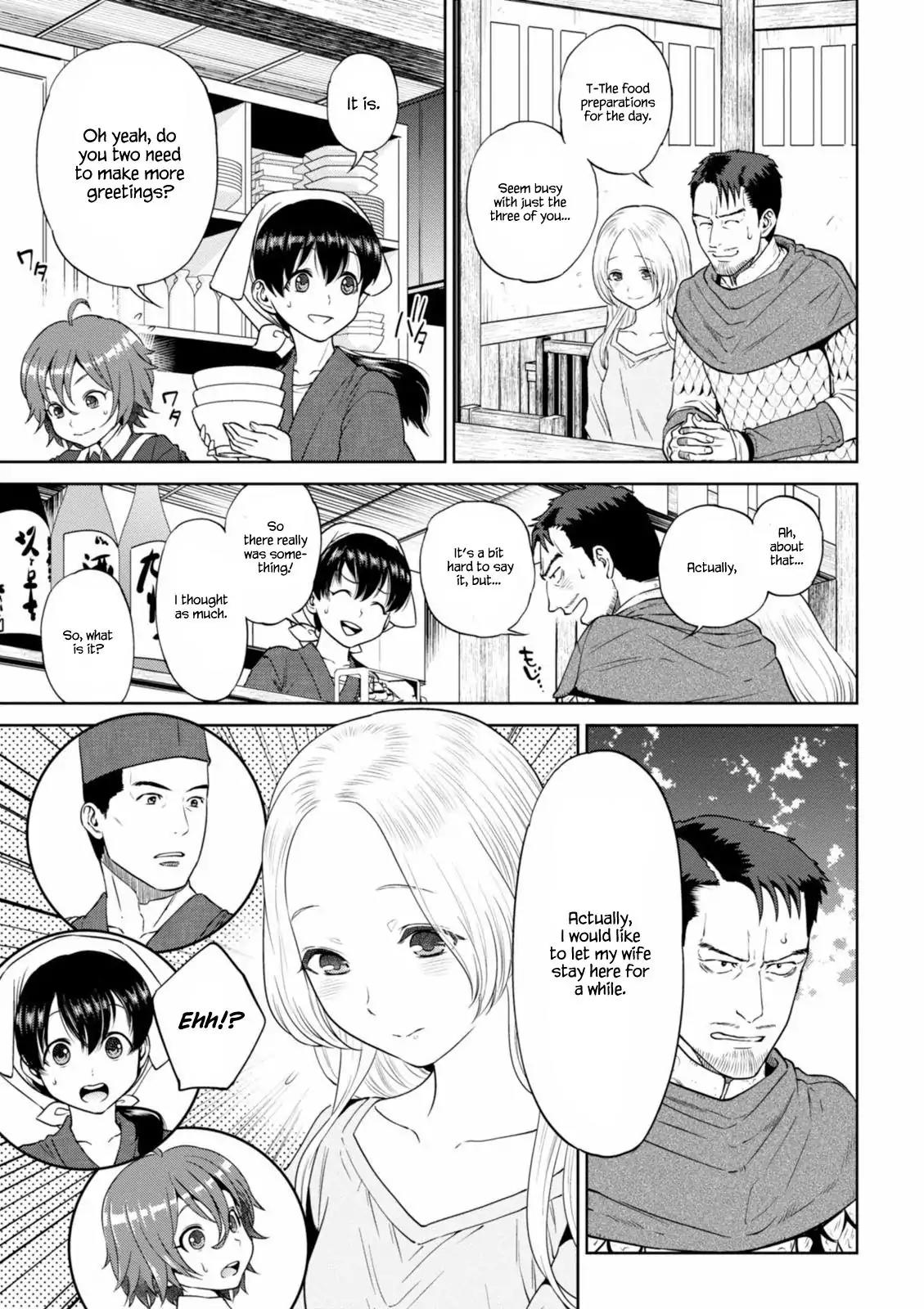 Isekai Izakaya "Nobu" chapter 15 page 4