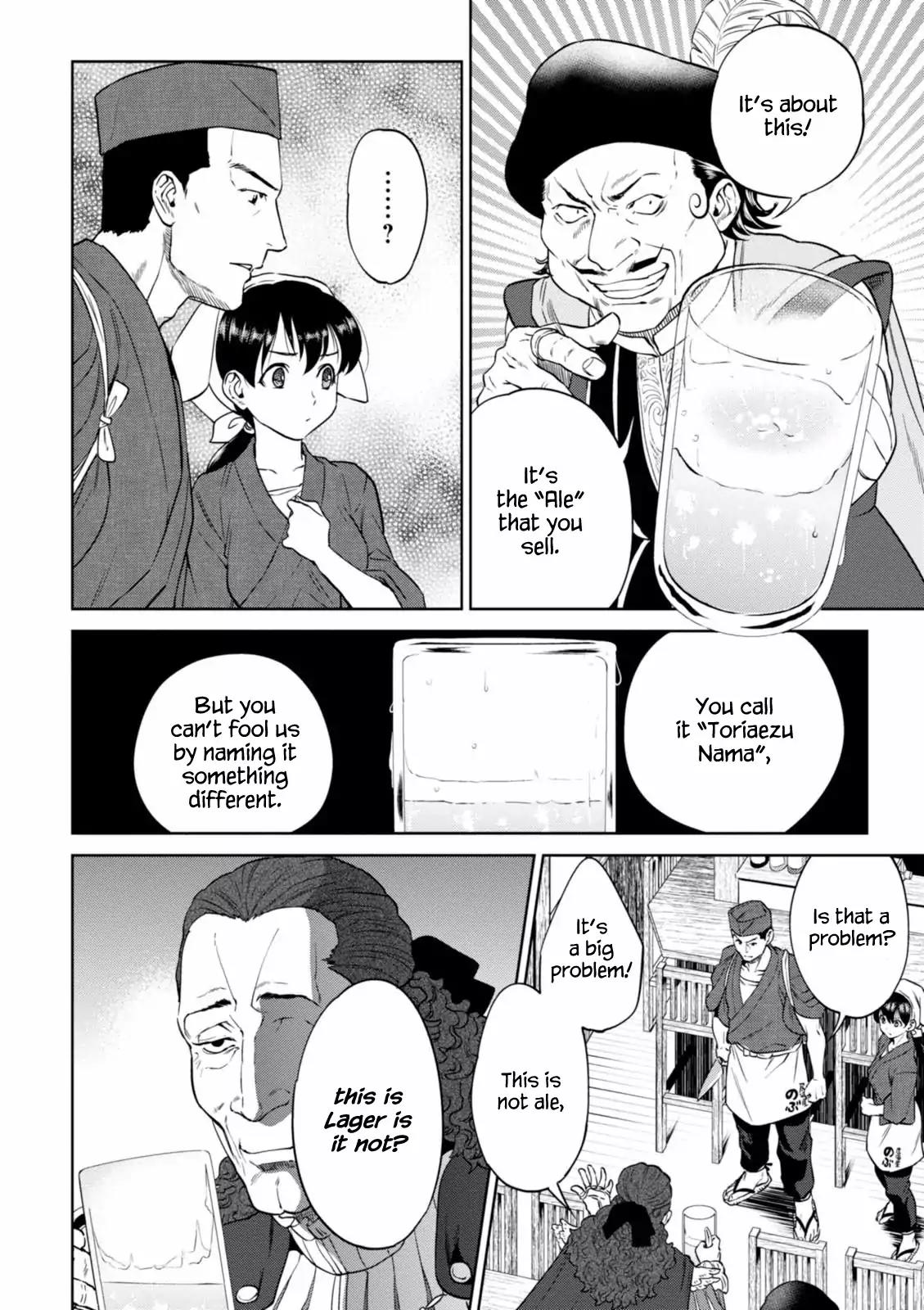 Isekai Izakaya "Nobu" chapter 16 page 20