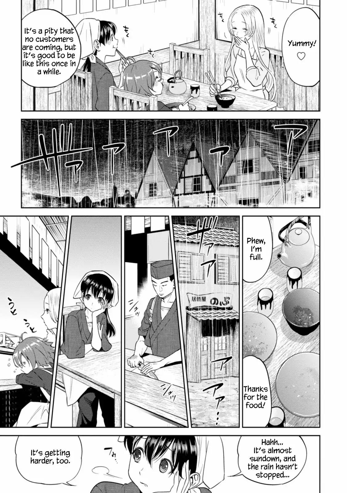 Isekai Izakaya "Nobu" chapter 16 page 7