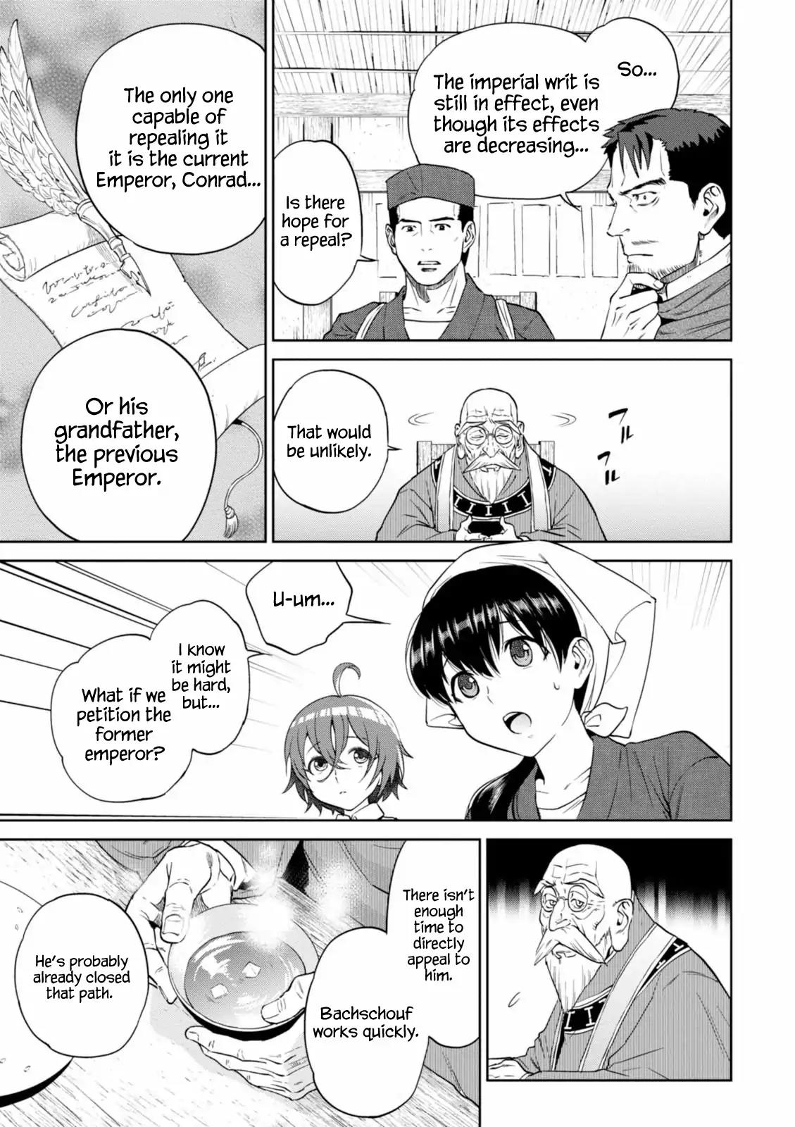 Isekai Izakaya "Nobu" chapter 17 page 11