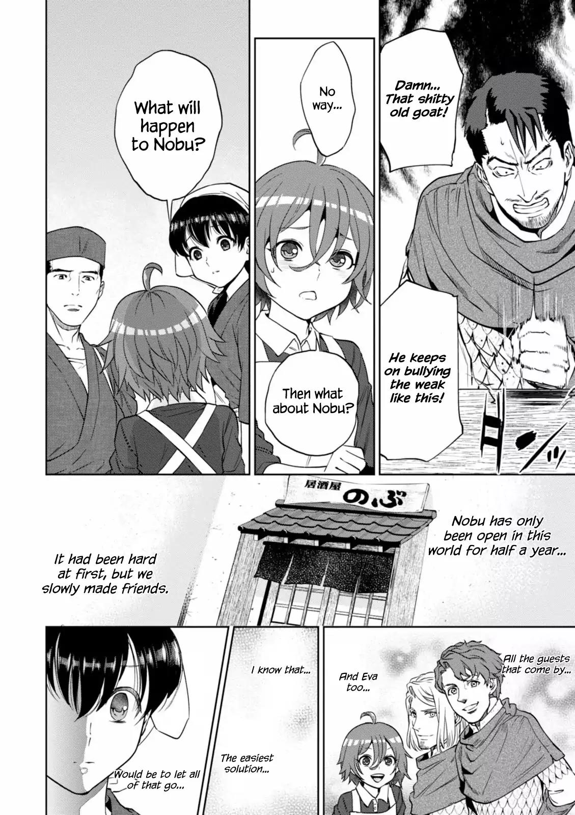 Isekai Izakaya "Nobu" chapter 17 page 12