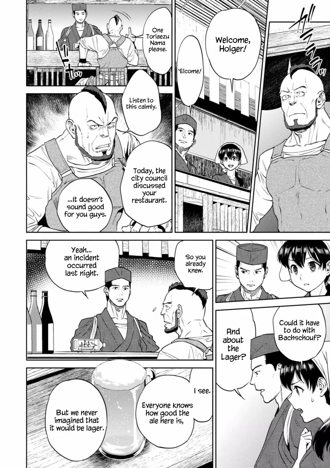Isekai Izakaya "Nobu" chapter 17 page 14