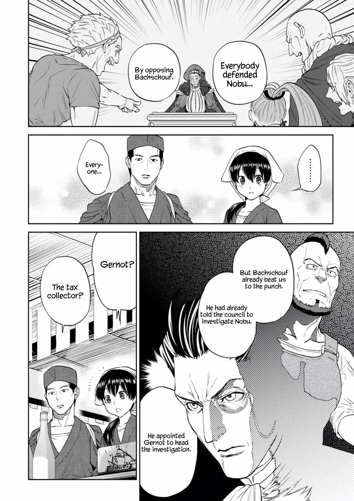 Isekai Izakaya "Nobu" chapter 17 page 16