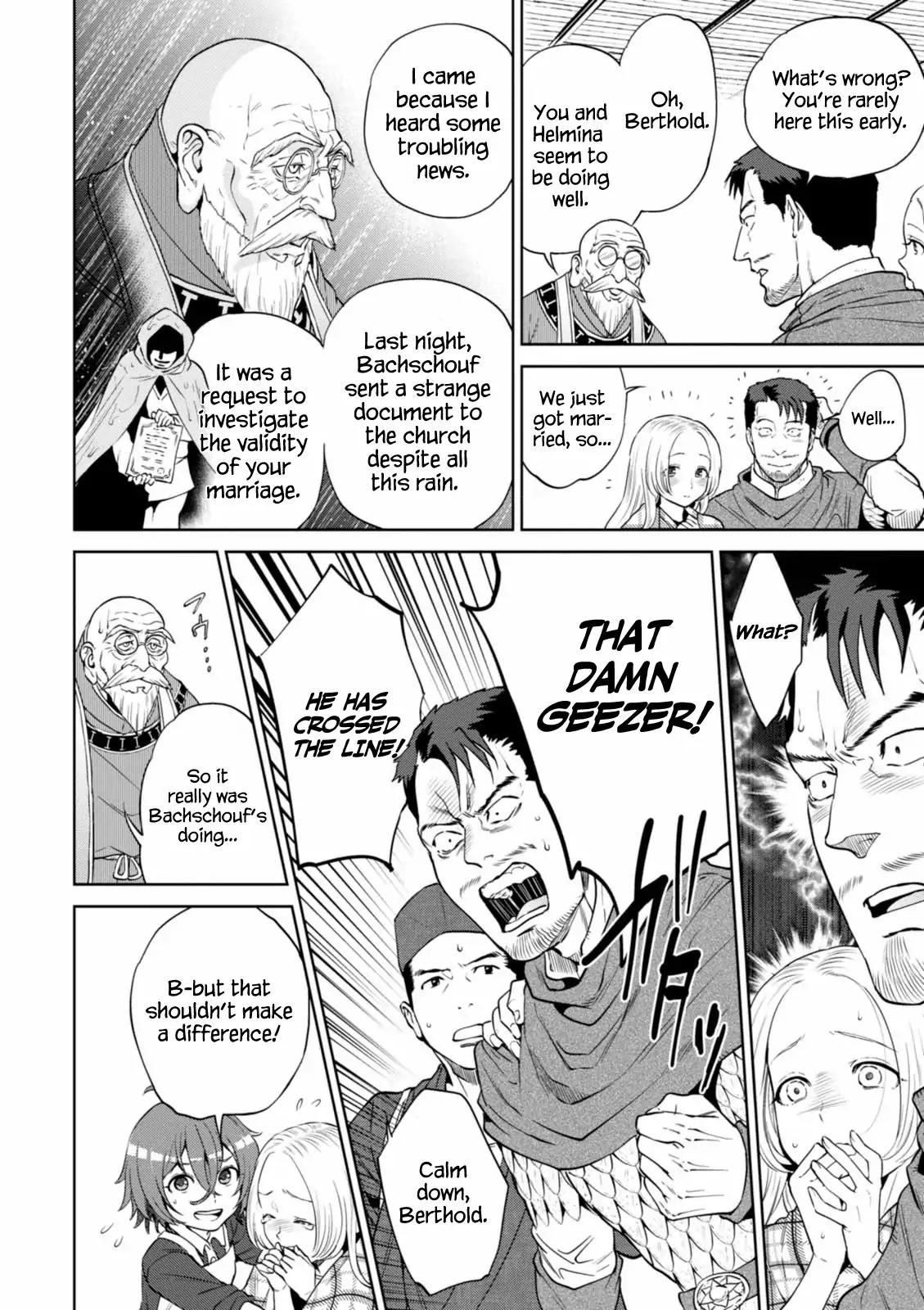 Isekai Izakaya "Nobu" chapter 17 page 6