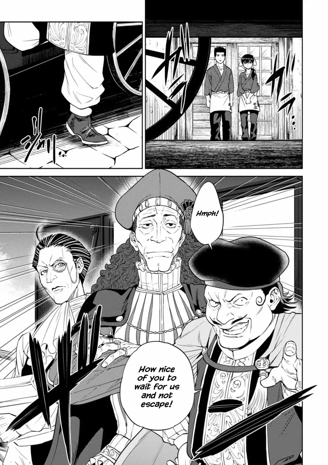 Isekai Izakaya "Nobu" chapter 18 page 10