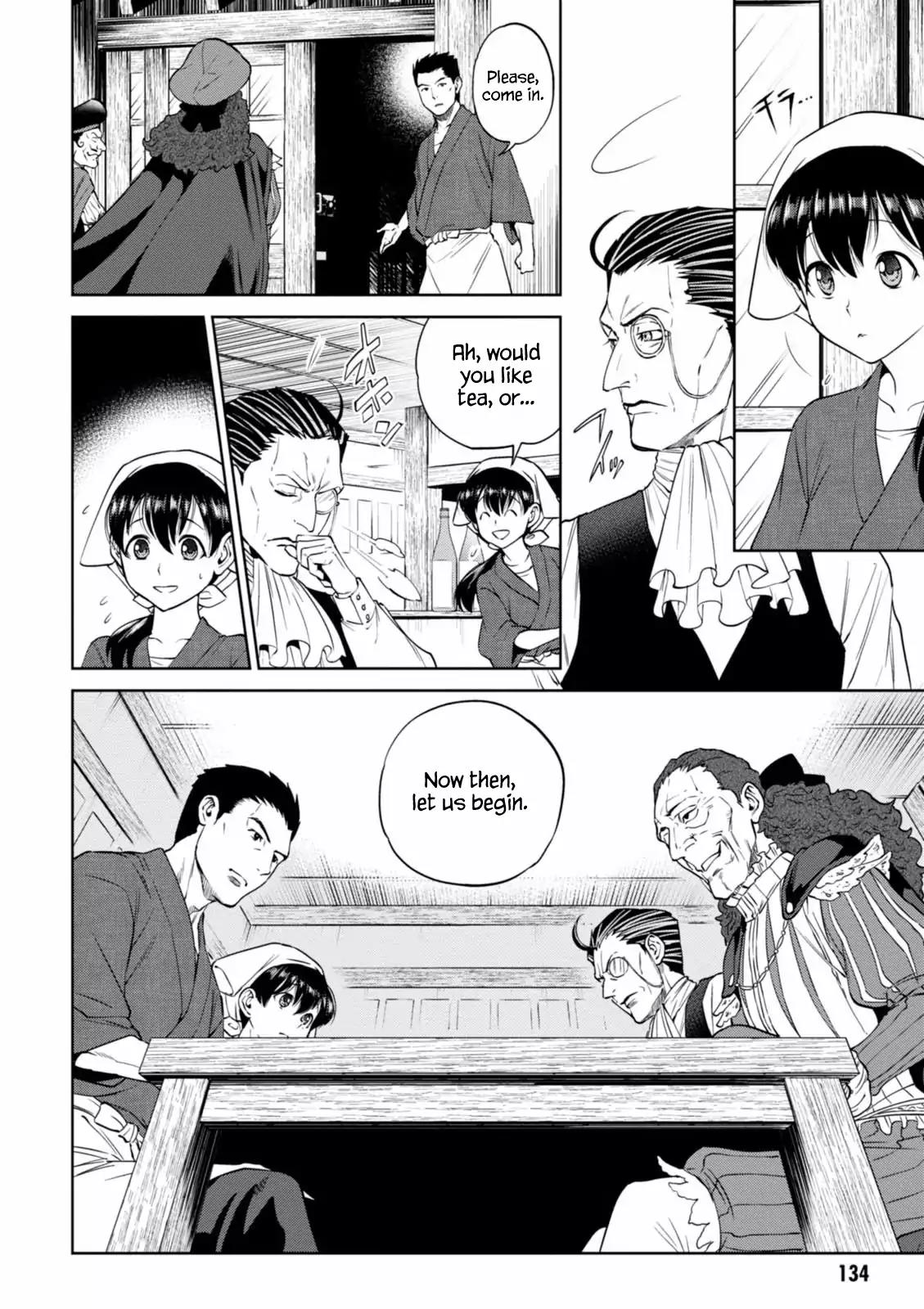 Isekai Izakaya "Nobu" chapter 18 page 11