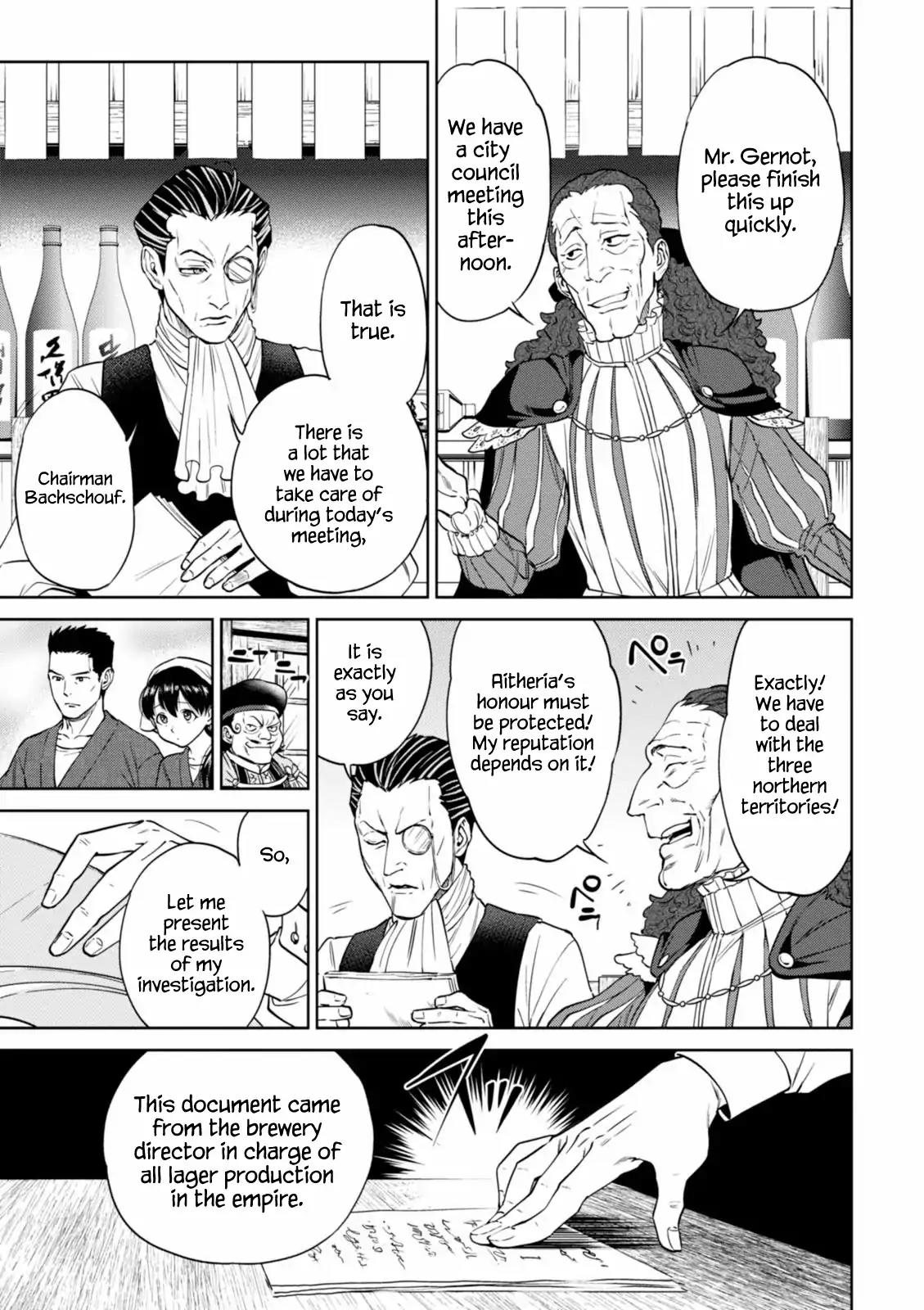 Isekai Izakaya "Nobu" chapter 18 page 12