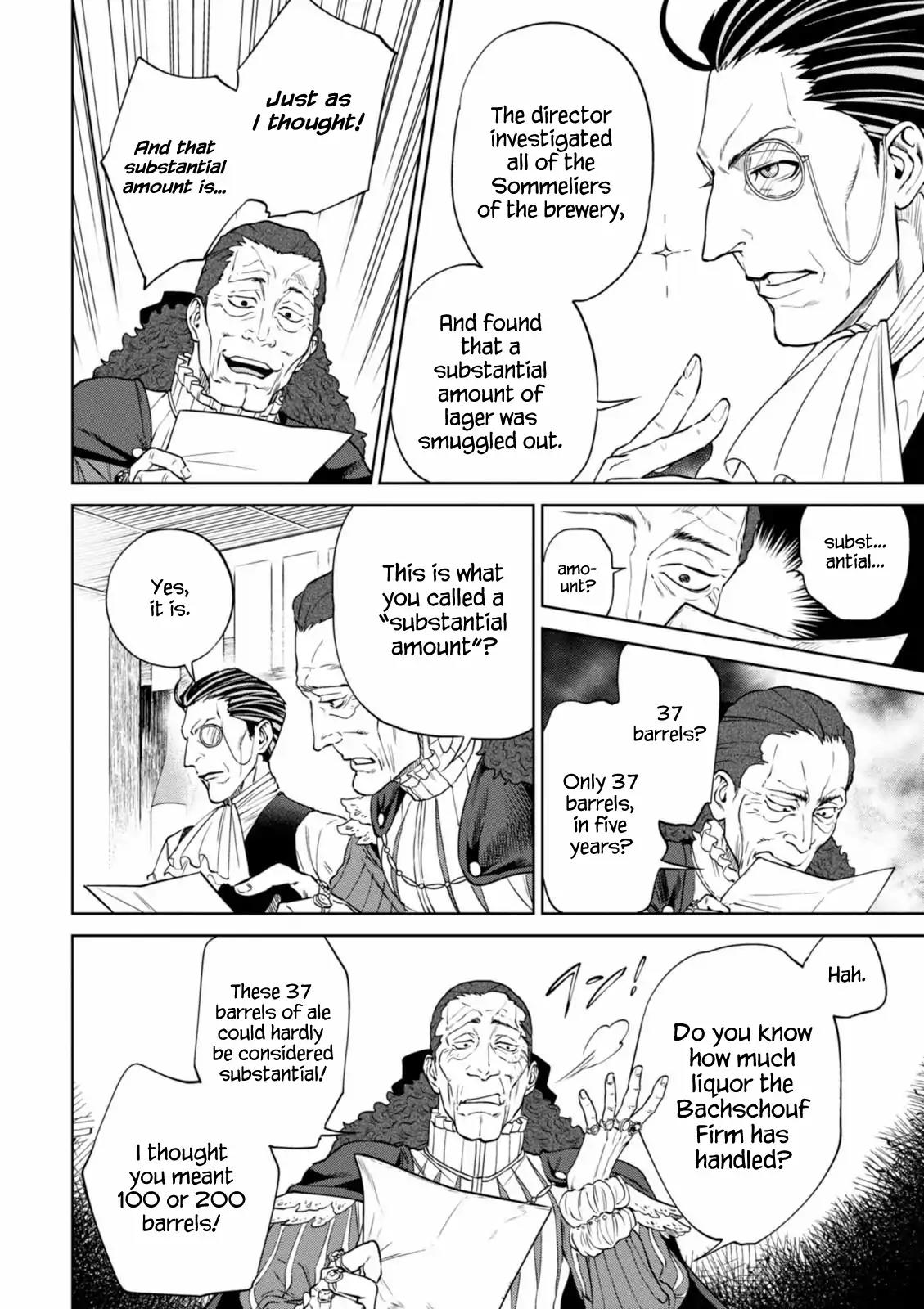 Isekai Izakaya "Nobu" chapter 18 page 13