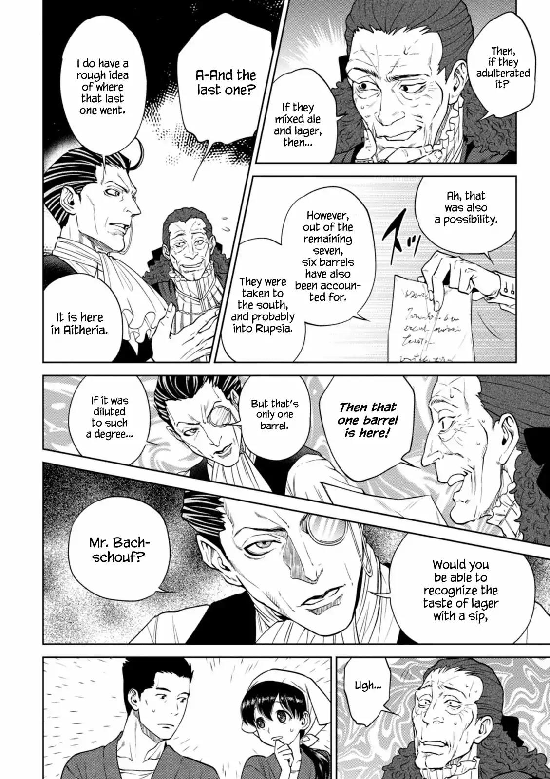 Isekai Izakaya "Nobu" chapter 18 page 15