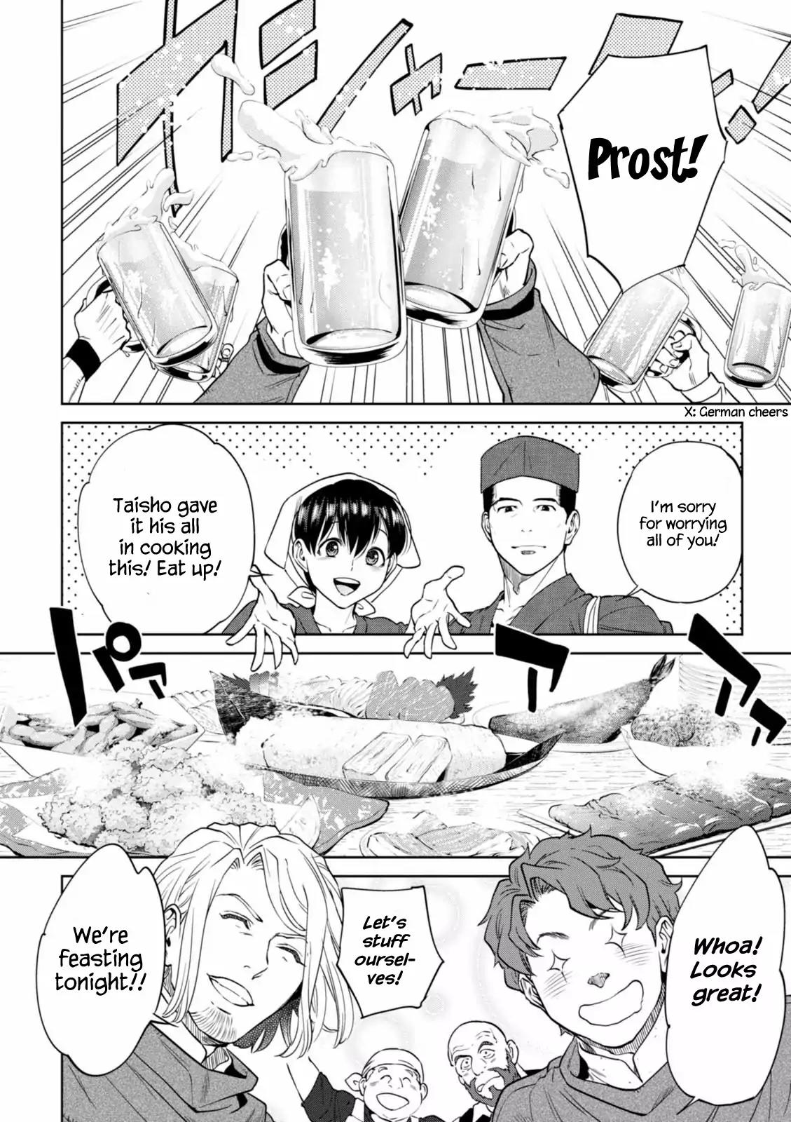 Isekai Izakaya "Nobu" chapter 18 page 19