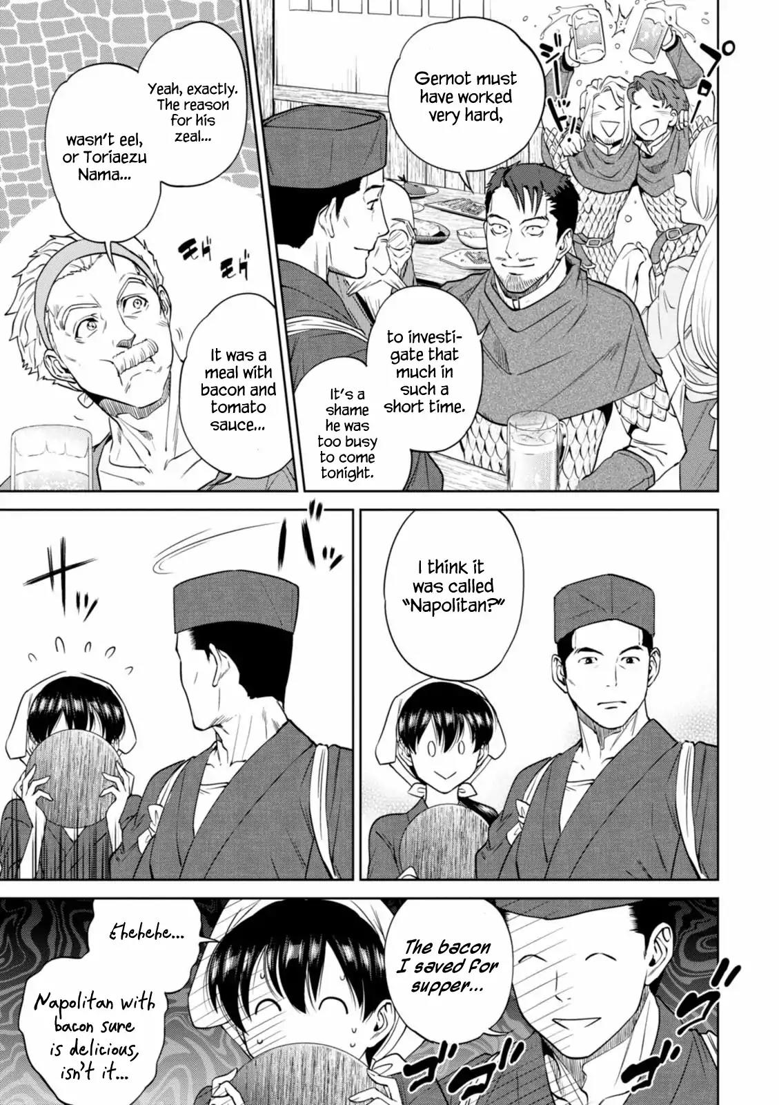 Isekai Izakaya "Nobu" chapter 18 page 20