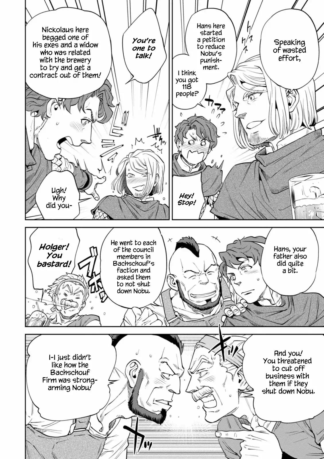 Isekai Izakaya "Nobu" chapter 18 page 23