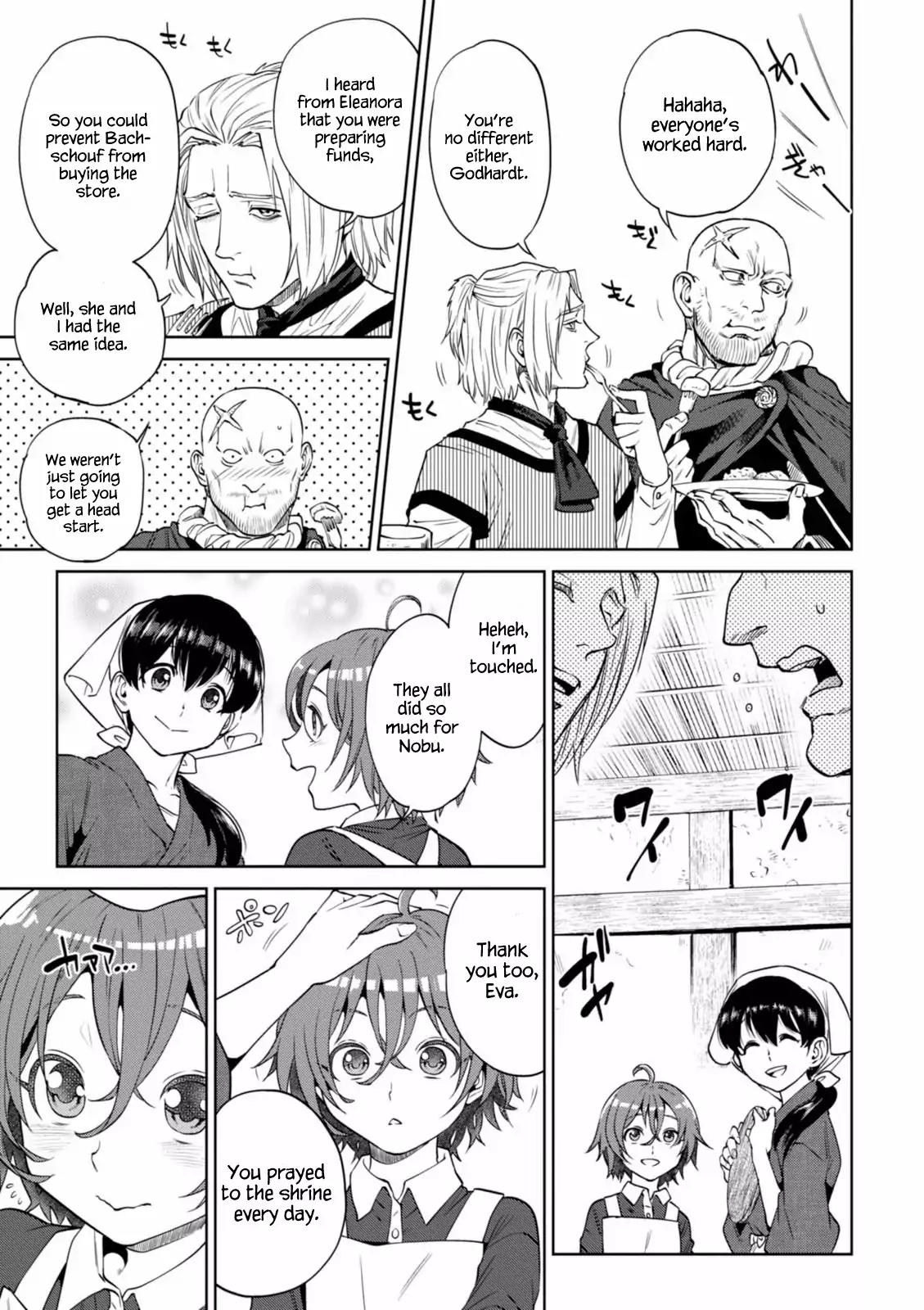 Isekai Izakaya "Nobu" chapter 18 page 24