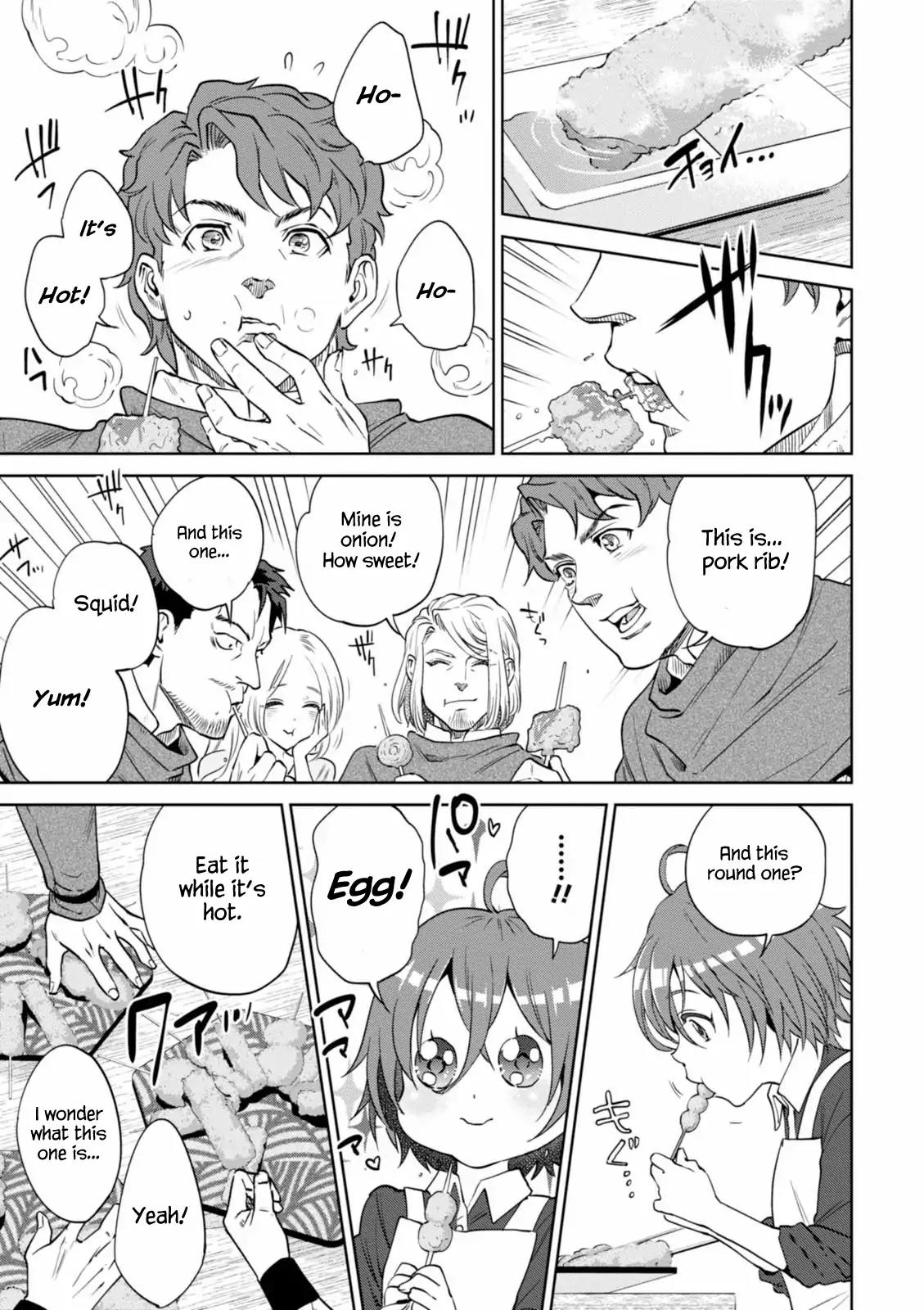 Isekai Izakaya "Nobu" chapter 18 page 26