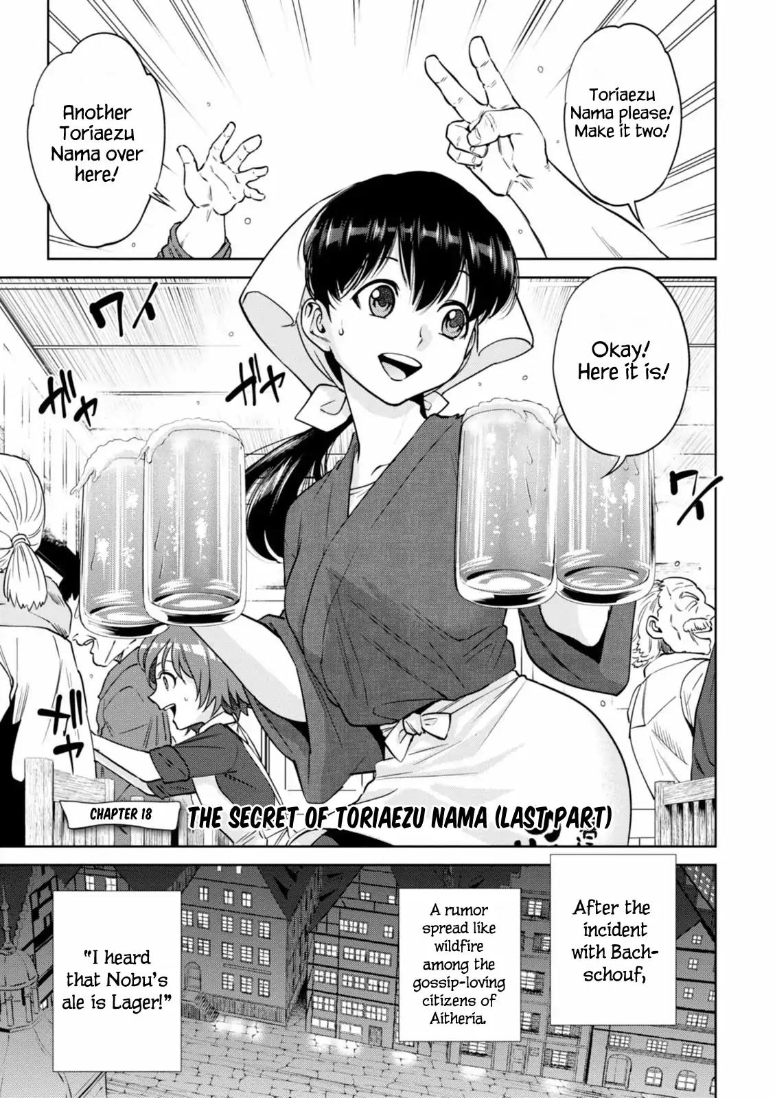 Isekai Izakaya "Nobu" chapter 18 page 4