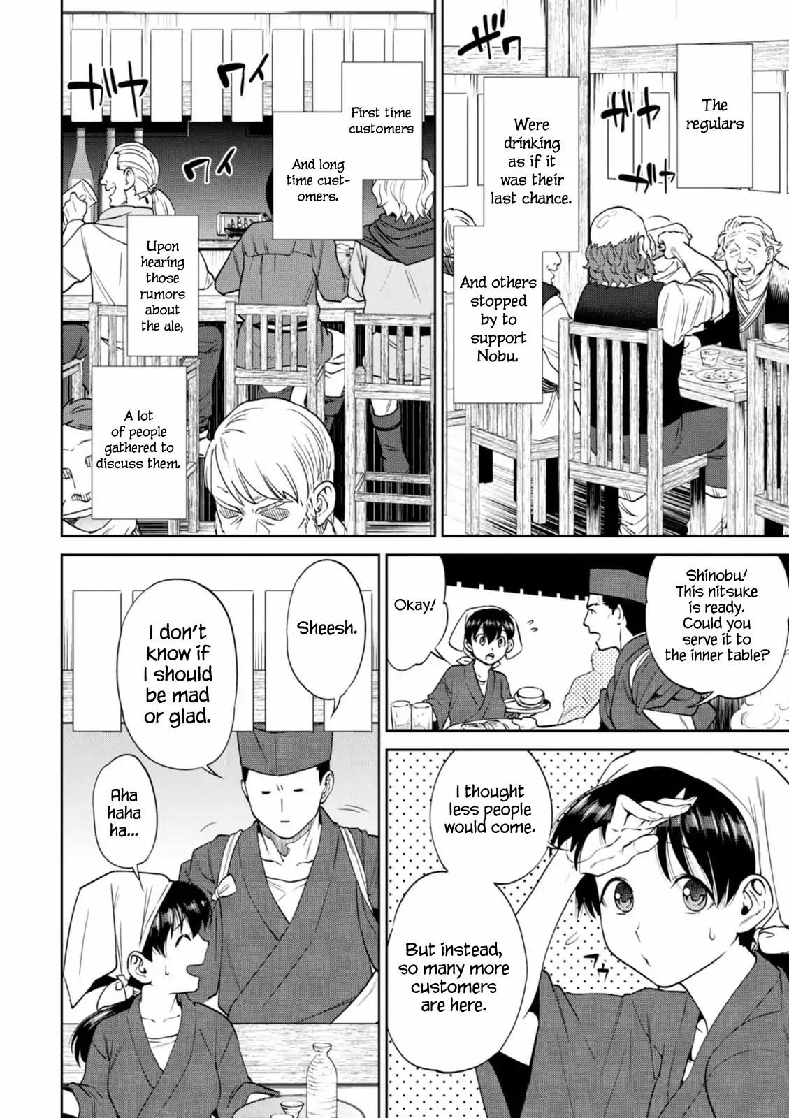 Isekai Izakaya "Nobu" chapter 18 page 5