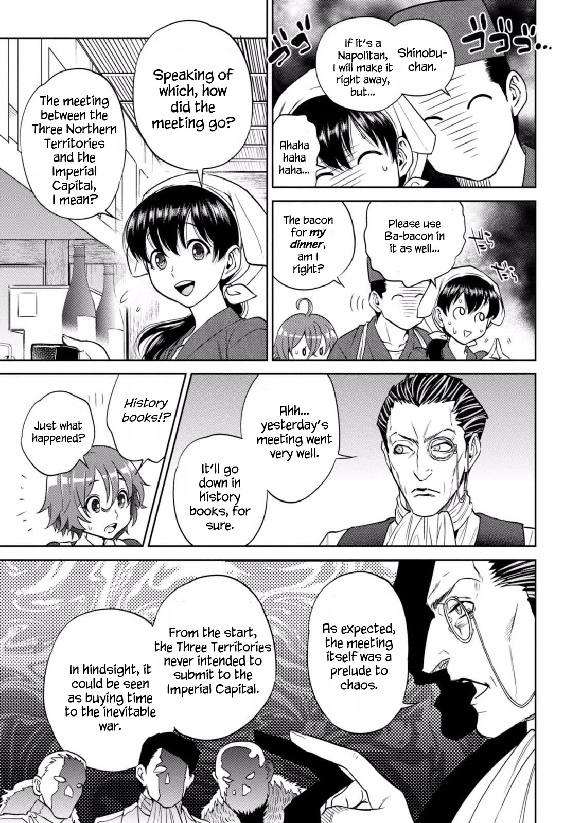 Isekai Izakaya "Nobu" chapter 19 page 26