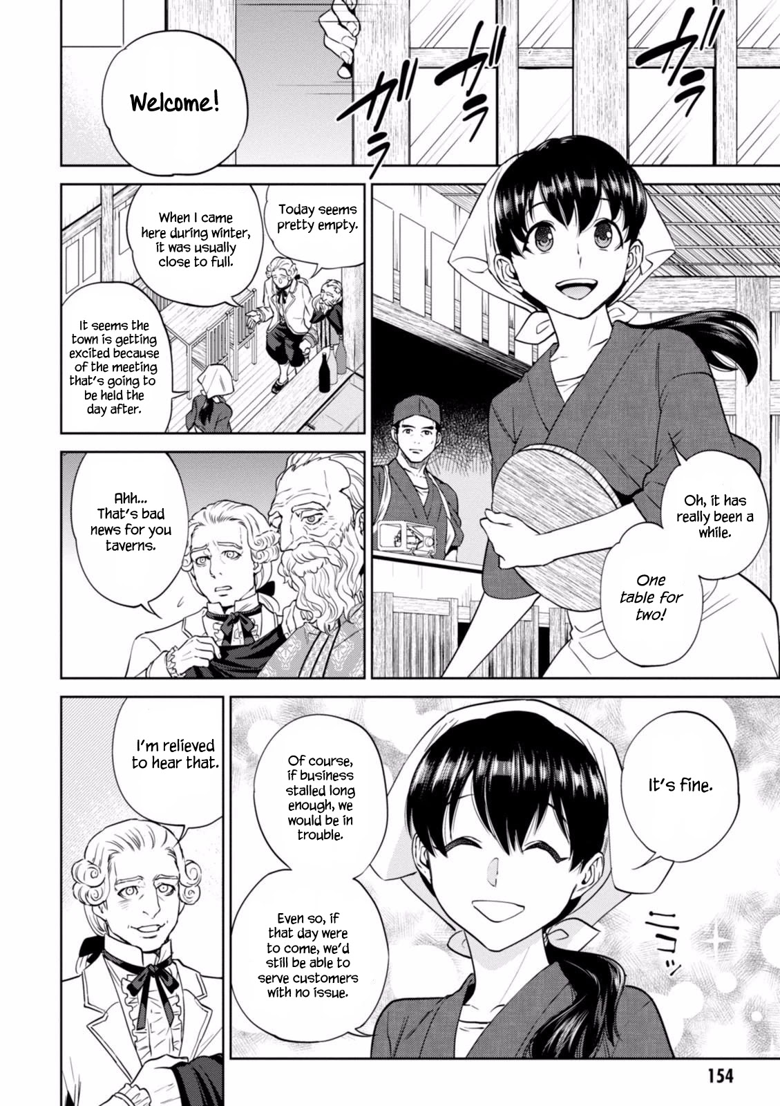 Isekai Izakaya "Nobu" chapter 19 page 3