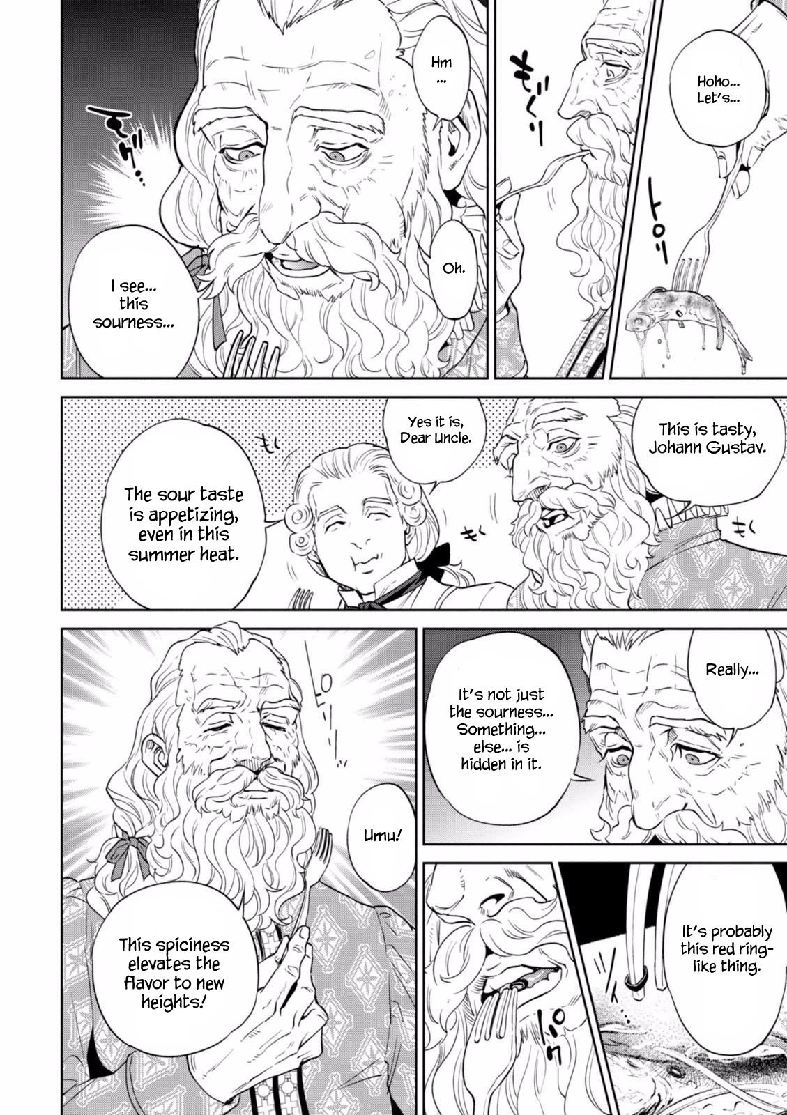 Isekai Izakaya "Nobu" chapter 19 page 5