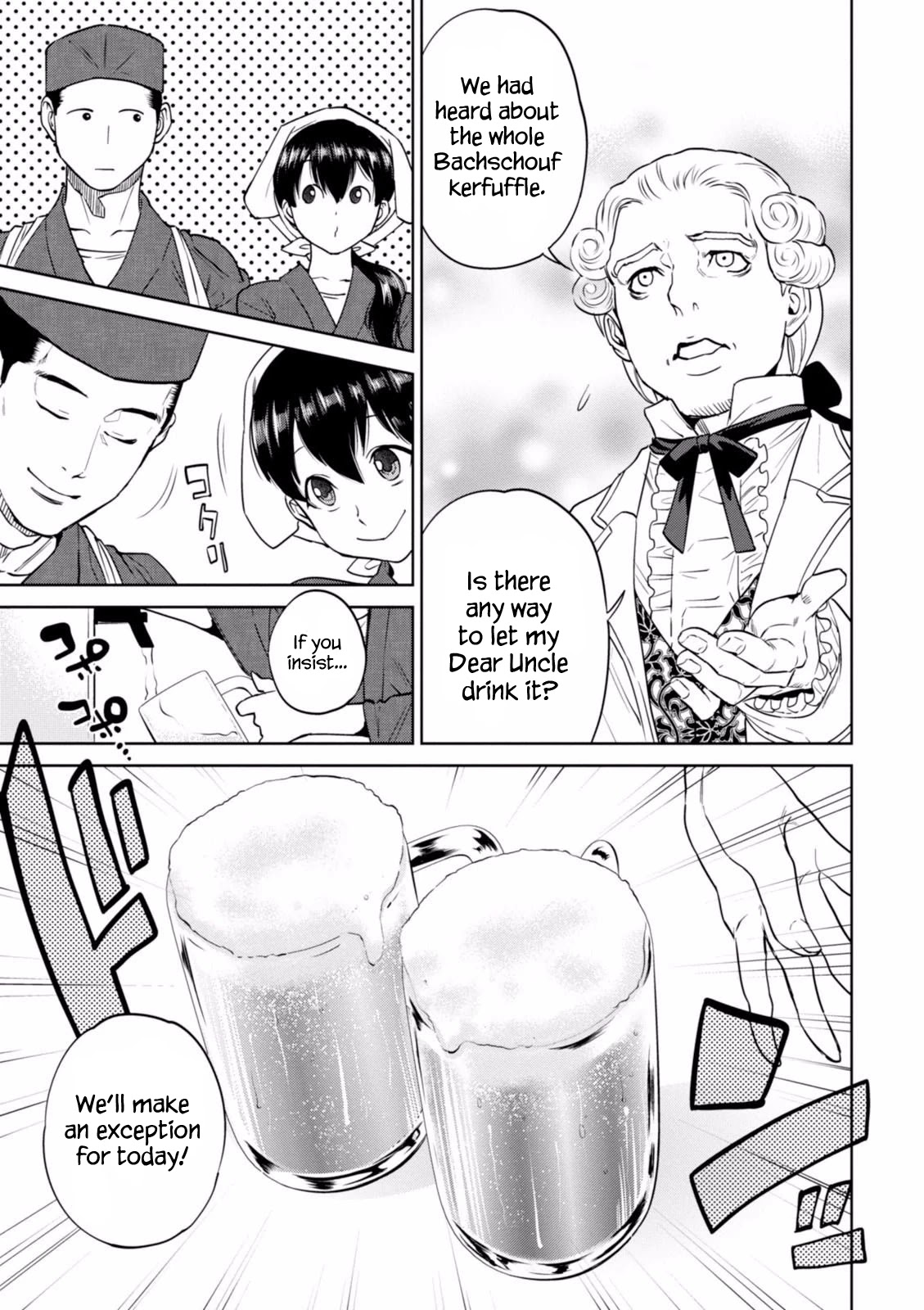 Isekai Izakaya "Nobu" chapter 19 page 8