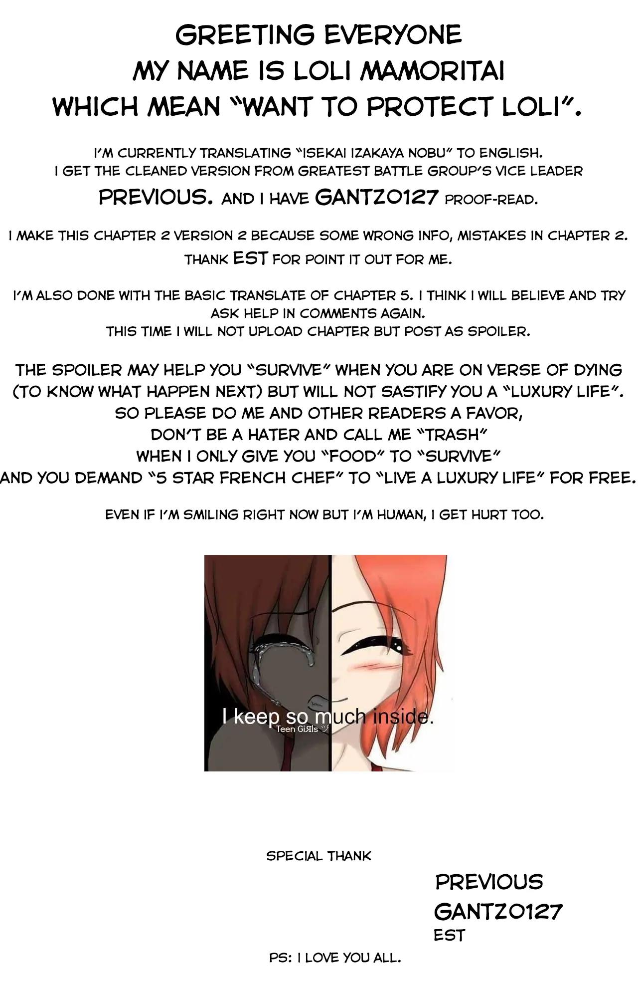 Isekai Izakaya "Nobu" chapter 2 page 1