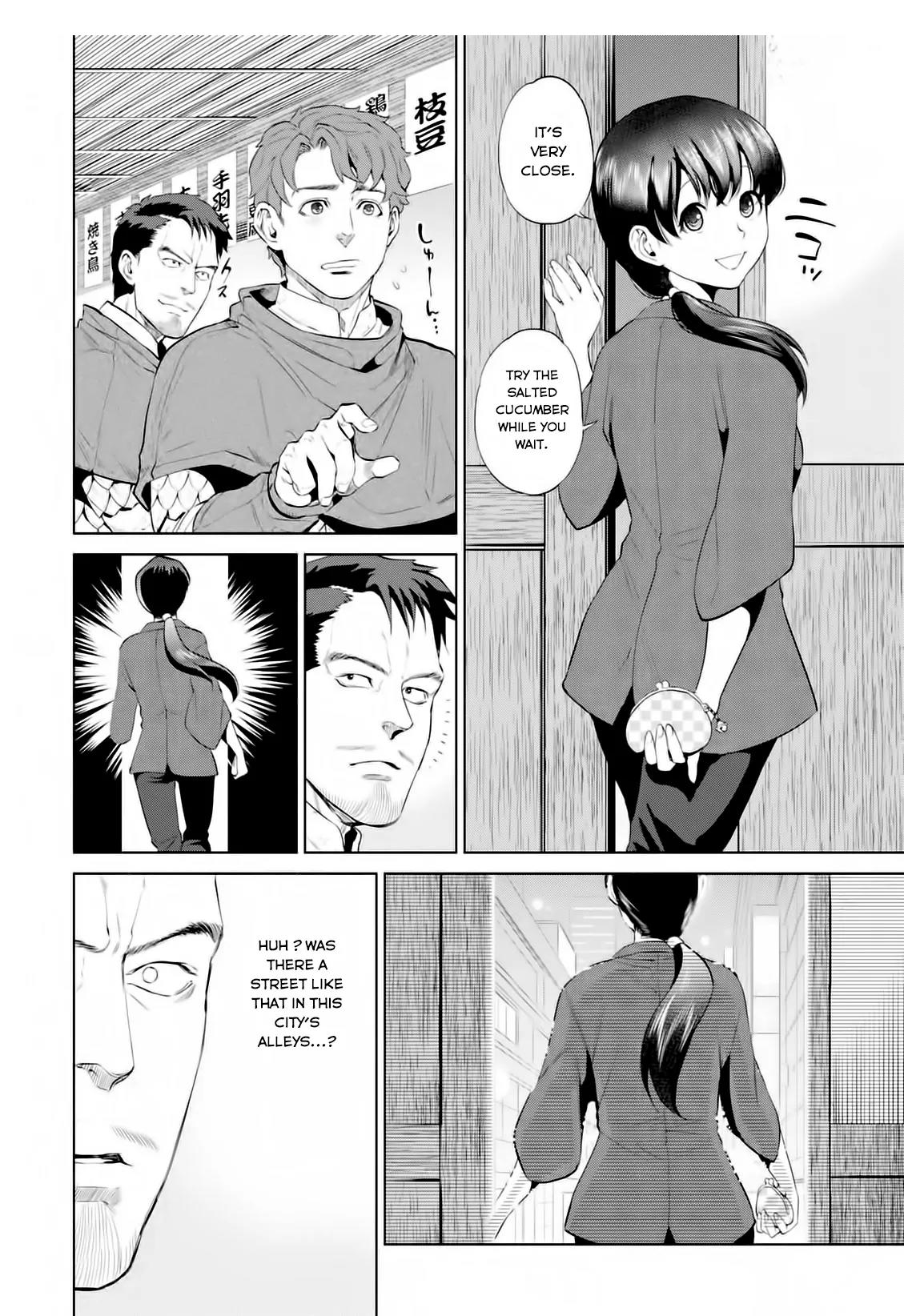 Isekai Izakaya "Nobu" chapter 2 page 13