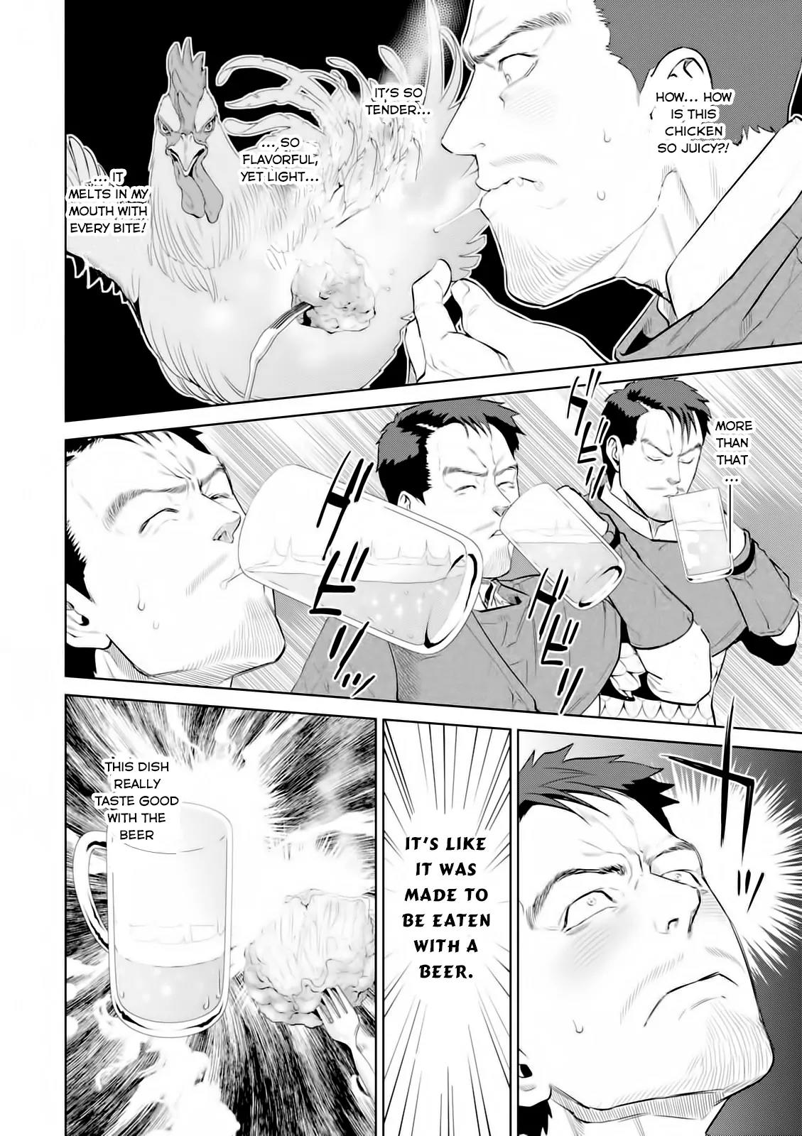 Isekai Izakaya "Nobu" chapter 2 page 17