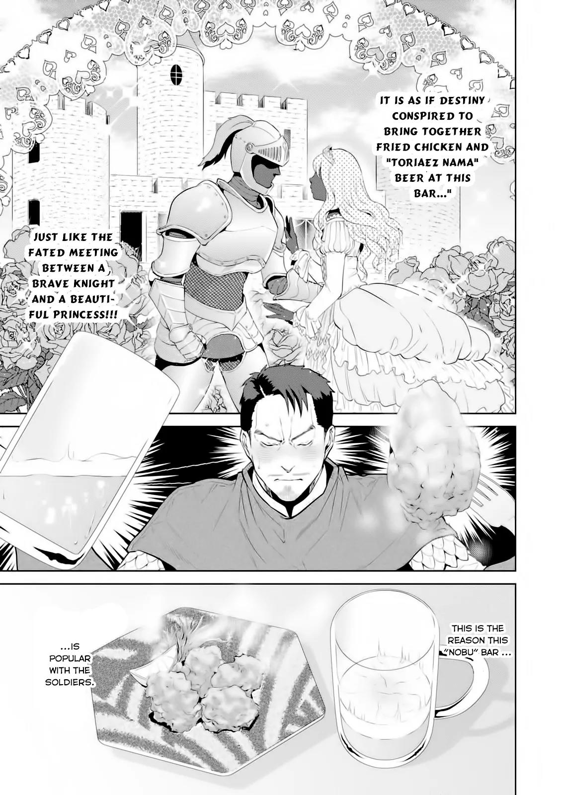 Isekai Izakaya "Nobu" chapter 2 page 18