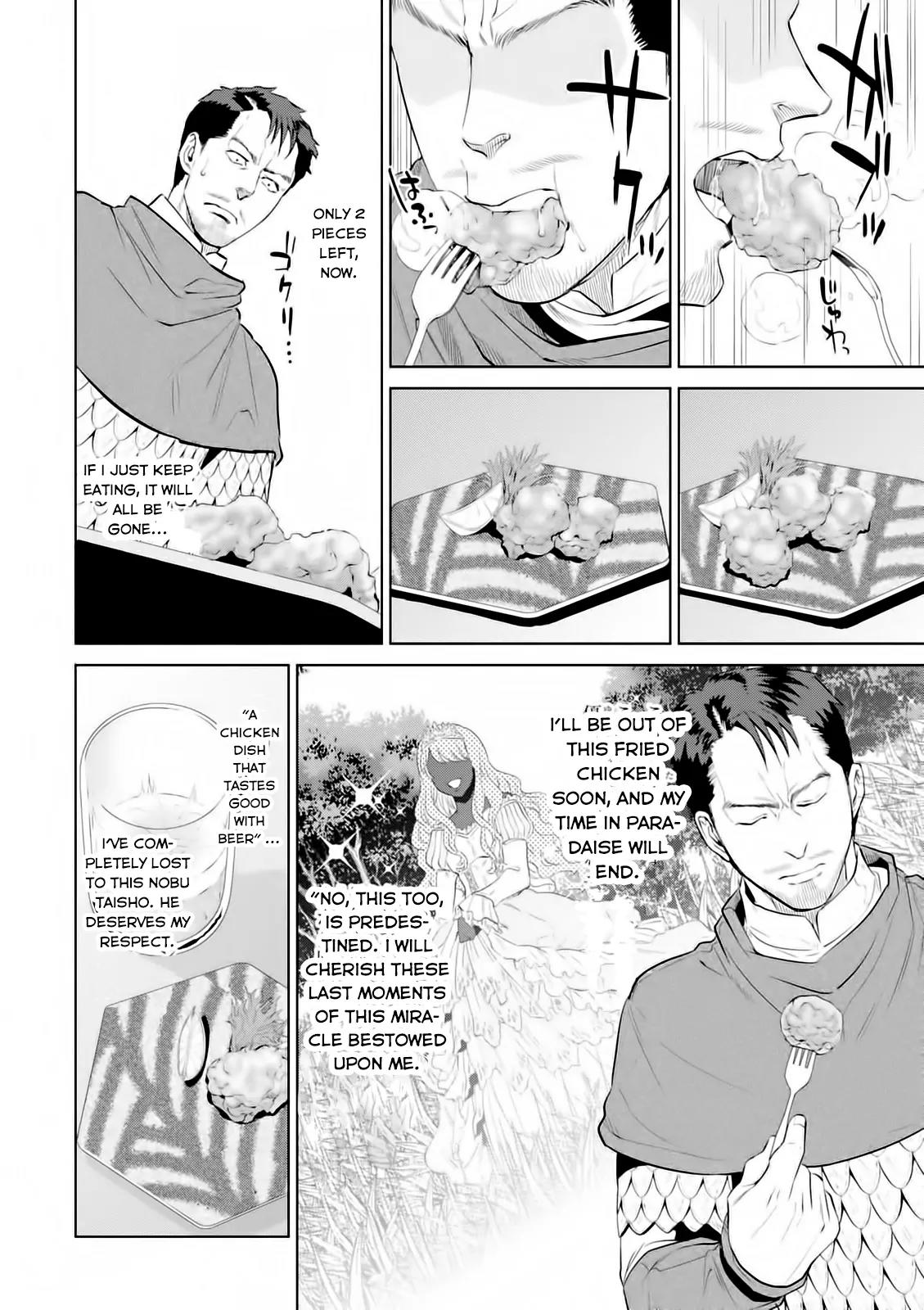 Isekai Izakaya "Nobu" chapter 2 page 19