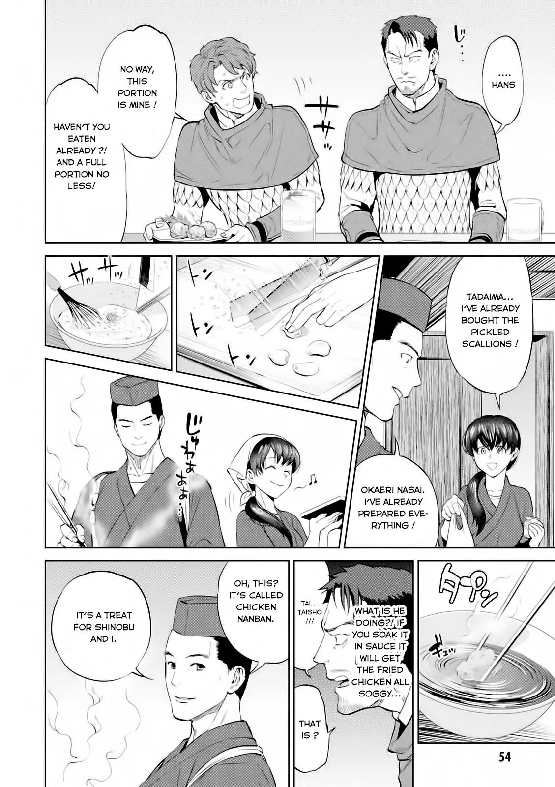 Isekai Izakaya "Nobu" chapter 2 page 21