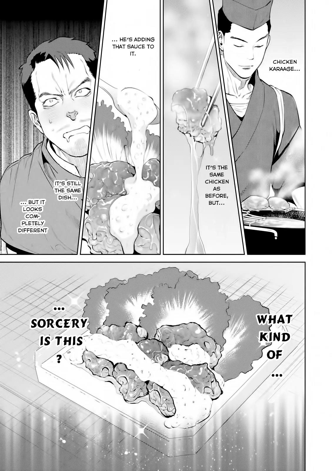 Isekai Izakaya "Nobu" chapter 2 page 22