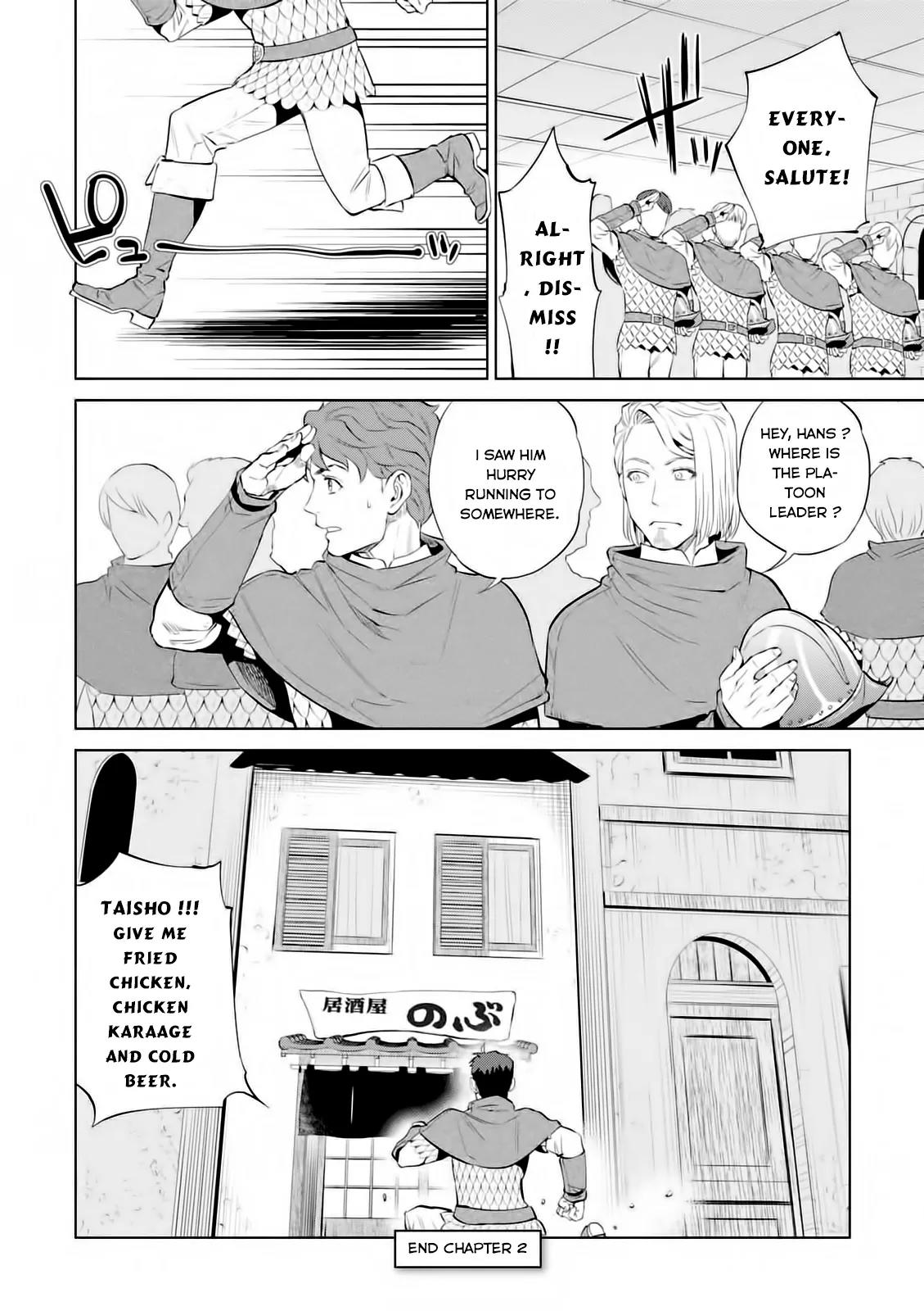 Isekai Izakaya "Nobu" chapter 2 page 25