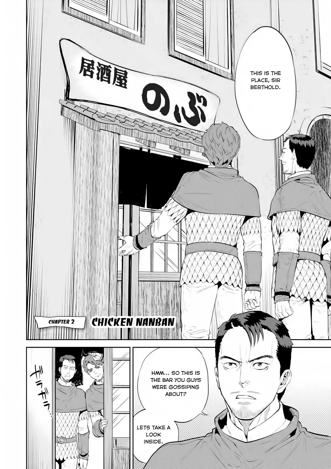 Isekai Izakaya "Nobu" chapter 2 page 3