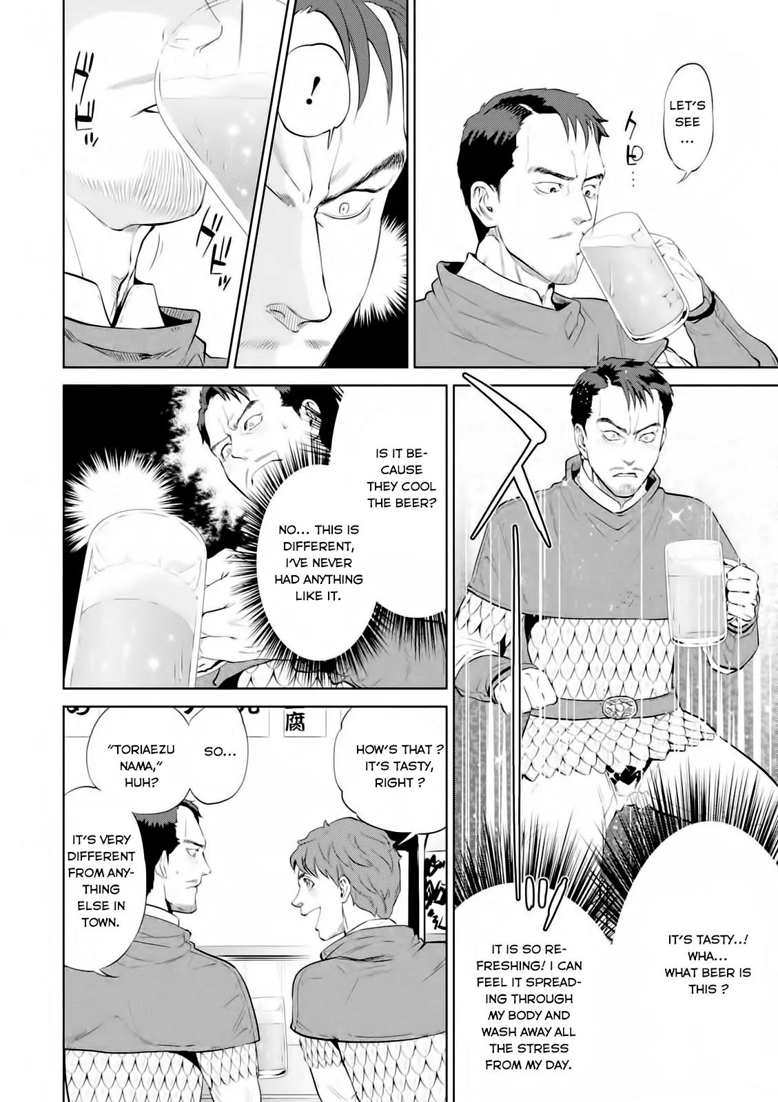 Isekai Izakaya "Nobu" chapter 2 page 5