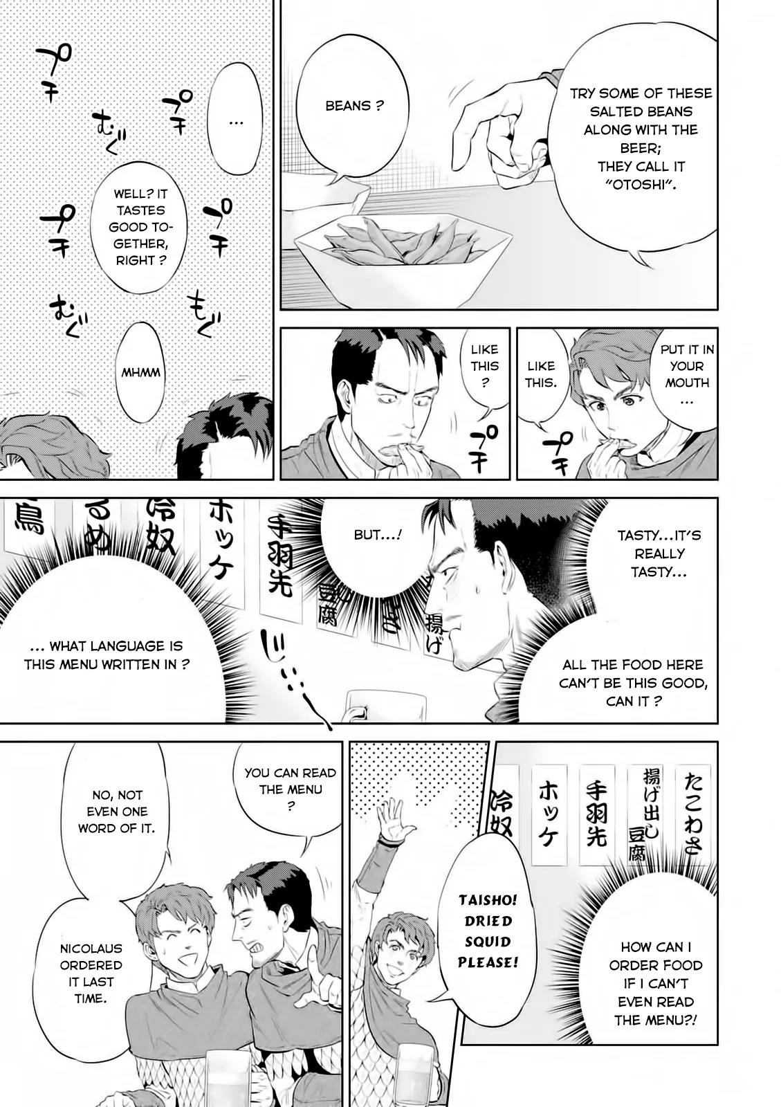 Isekai Izakaya "Nobu" chapter 2 page 6