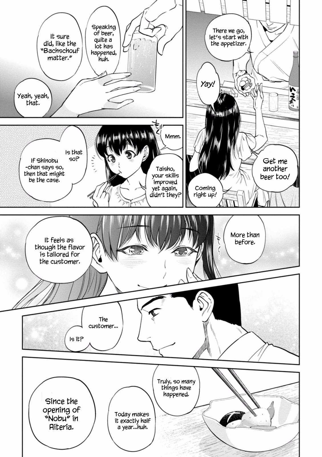 Isekai Izakaya "Nobu" chapter 20 page 4