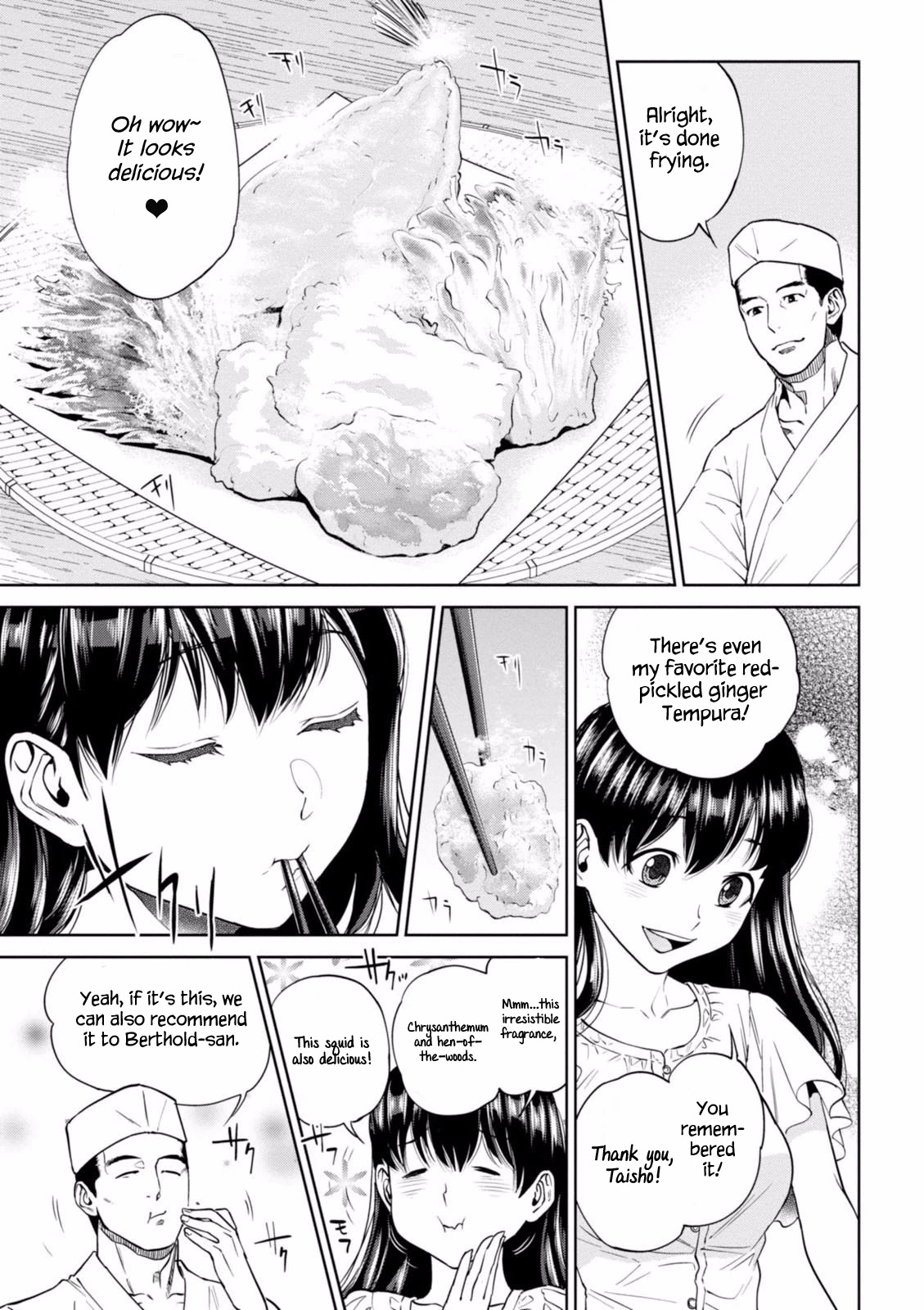 Isekai Izakaya "Nobu" chapter 20 page 6