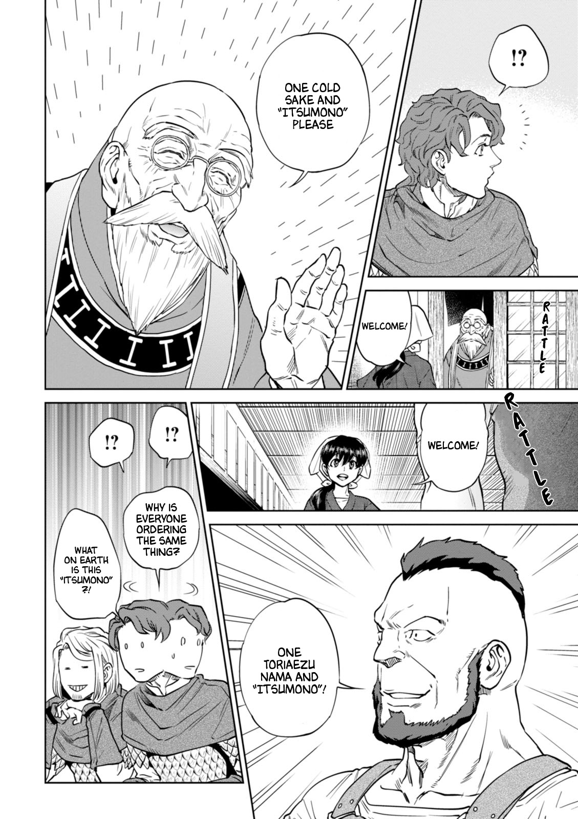 Isekai Izakaya "Nobu" chapter 21 page 10