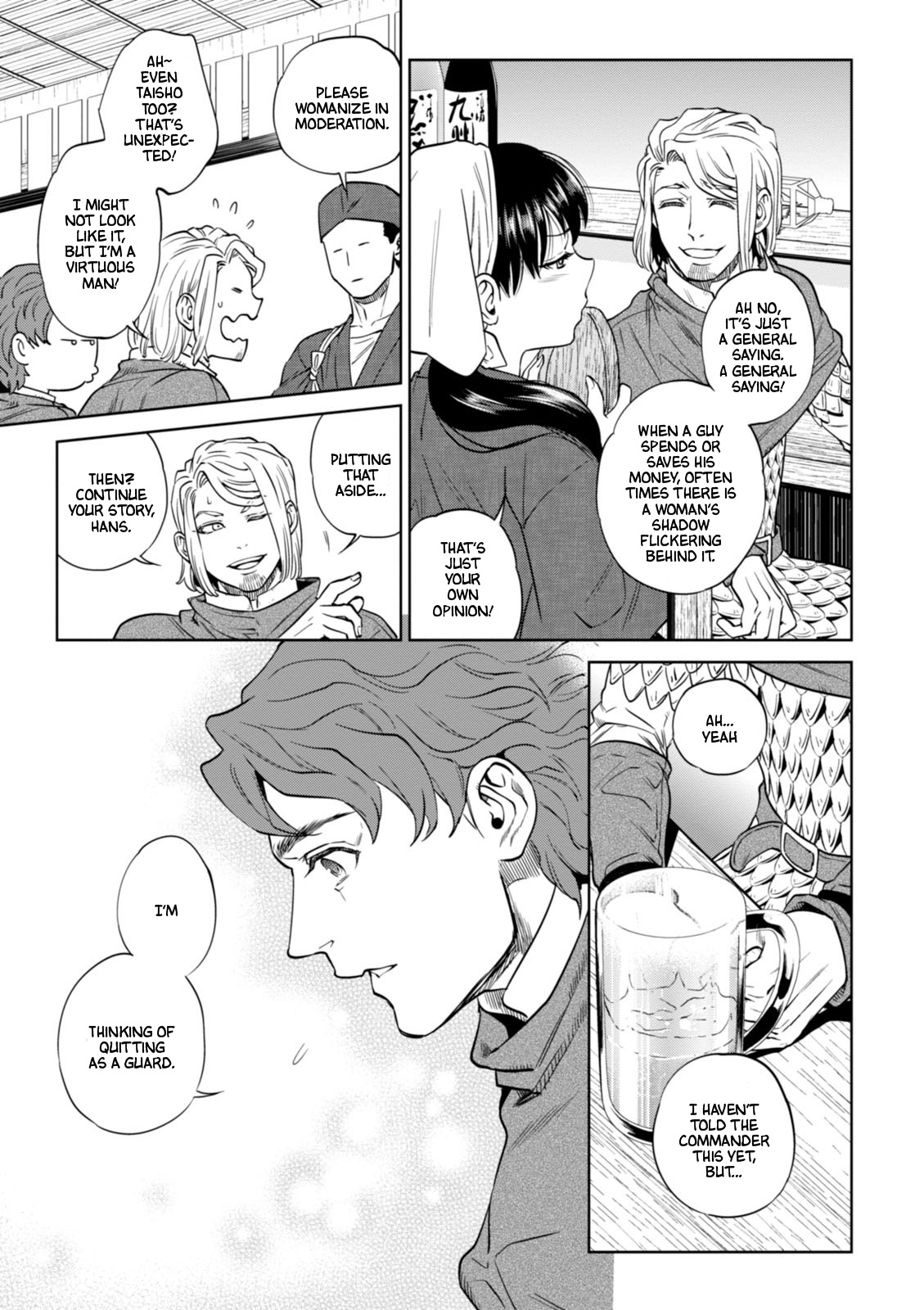 Isekai Izakaya "Nobu" chapter 21 page 13