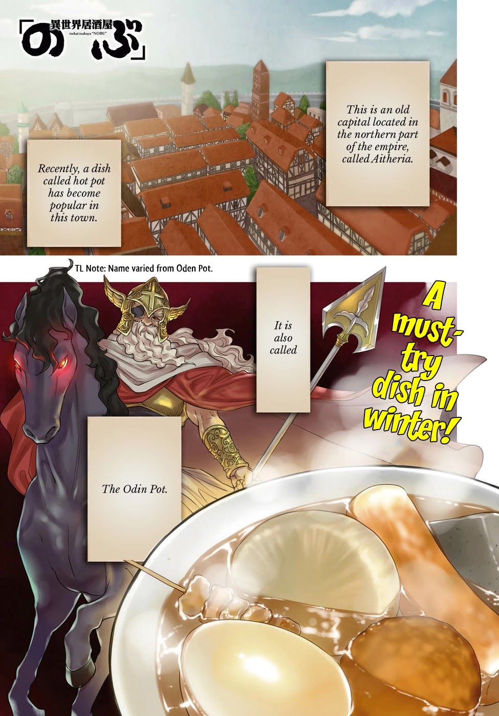 Isekai Izakaya "Nobu" chapter 21 page 2