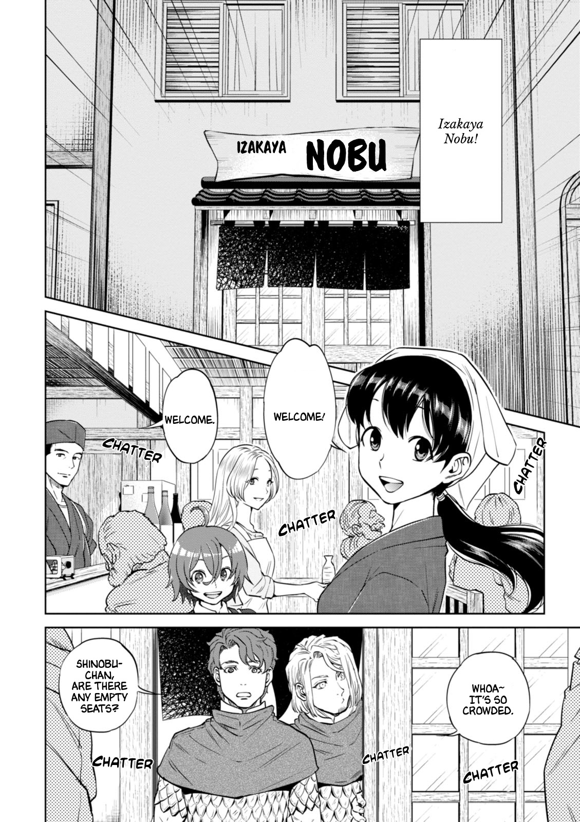 Isekai Izakaya "Nobu" chapter 21 page 6