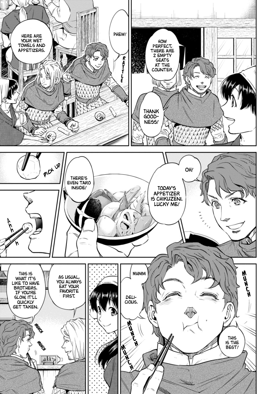 Isekai Izakaya "Nobu" chapter 21 page 7