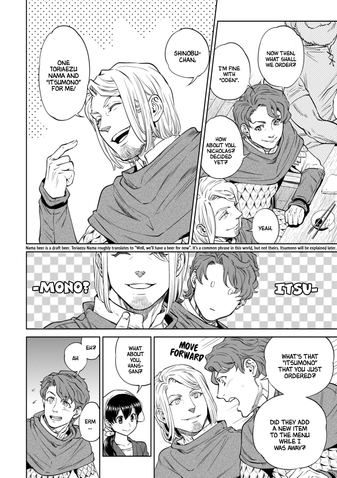 Isekai Izakaya "Nobu" chapter 21 page 8